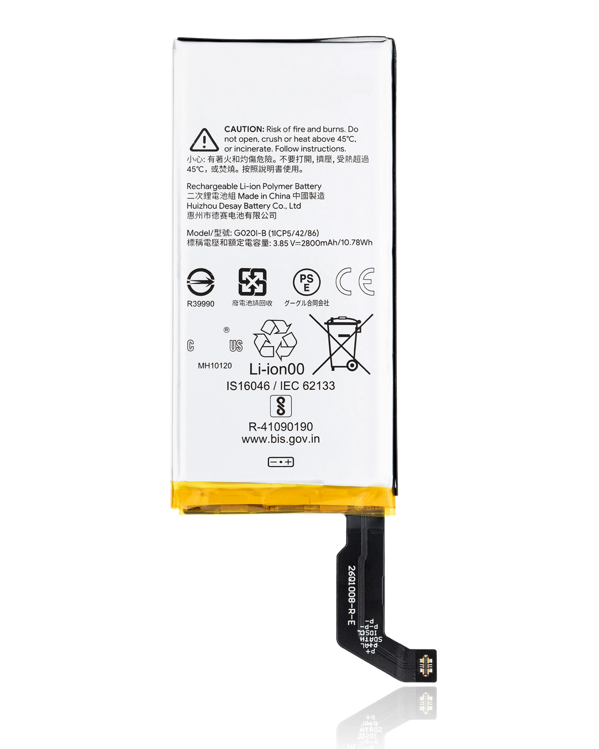 Batteria di ricambio per Google Pixel 4 (G020I-B)