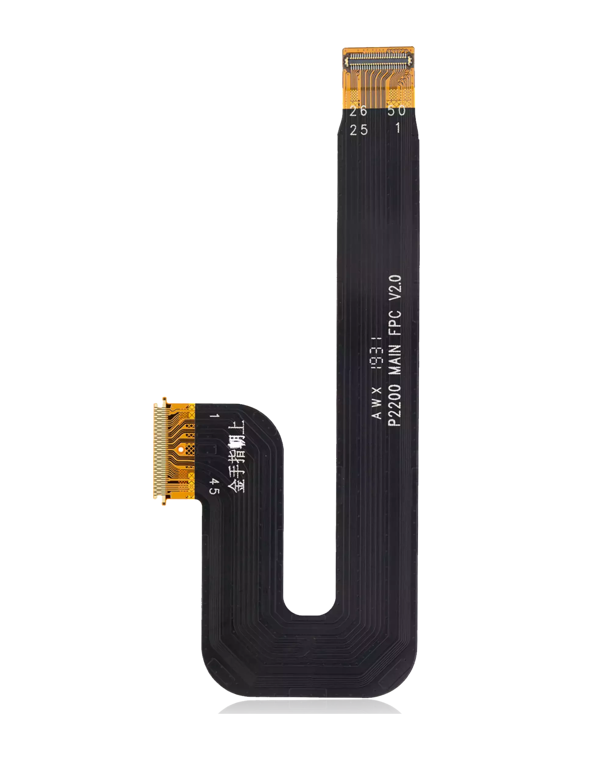Main Scheda flat per Huawei MediaPad T3 10" 2017
