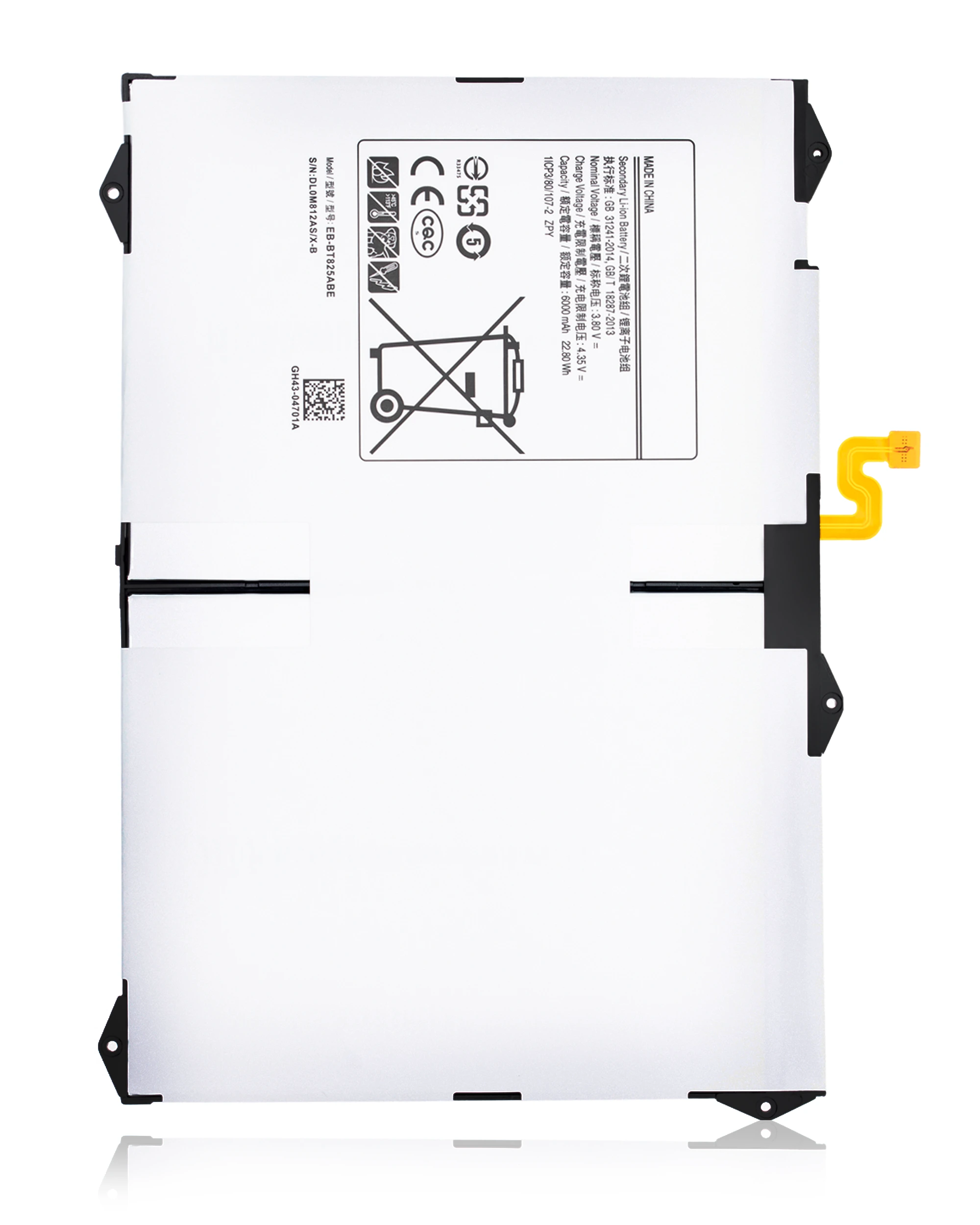 Batteria di ricambio per Samsung Galaxy Tab S3 9.7" (T820 / T825) (2017)