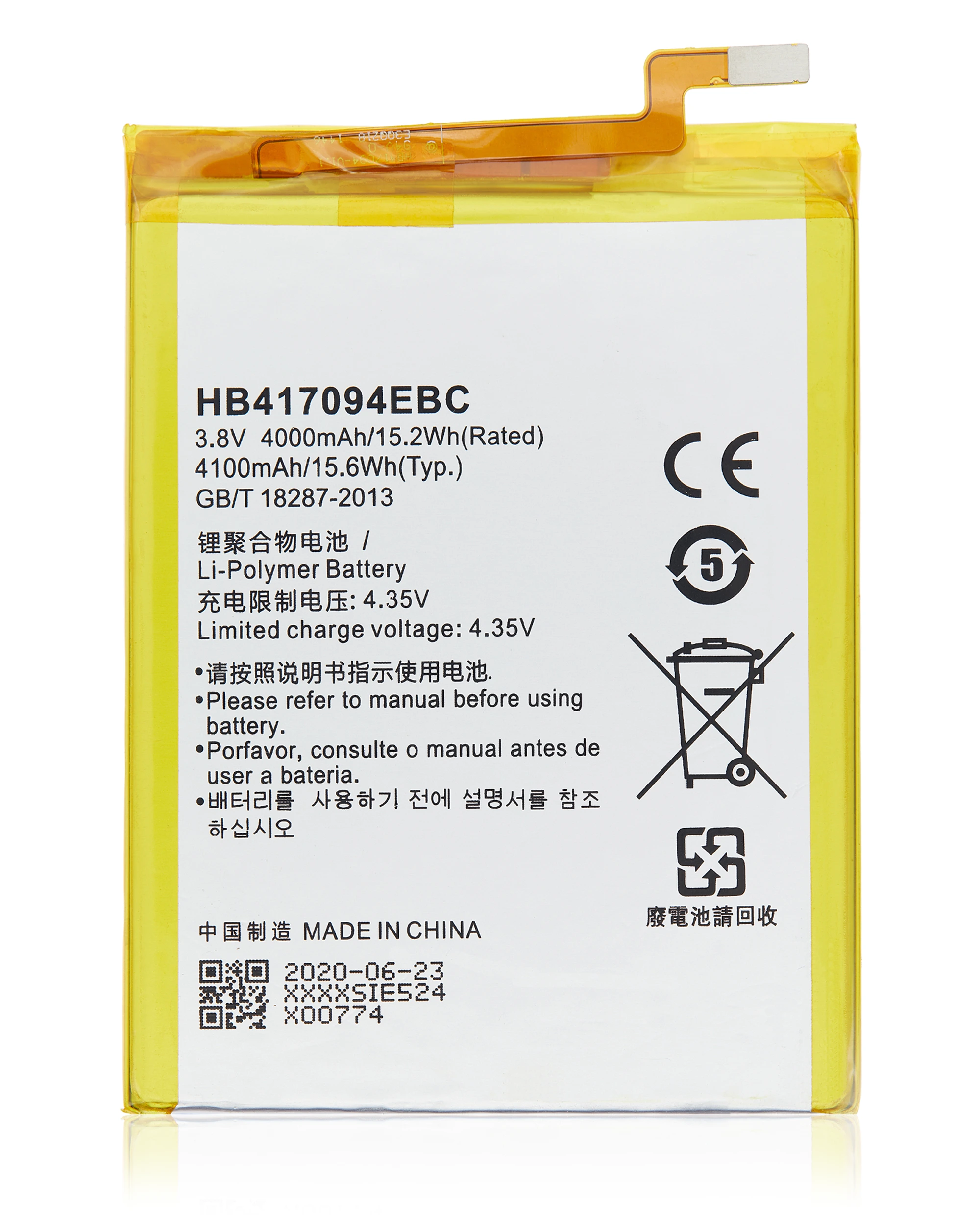 Batteria di ricambio per Huawei Mate 7 (HB417094EBC)