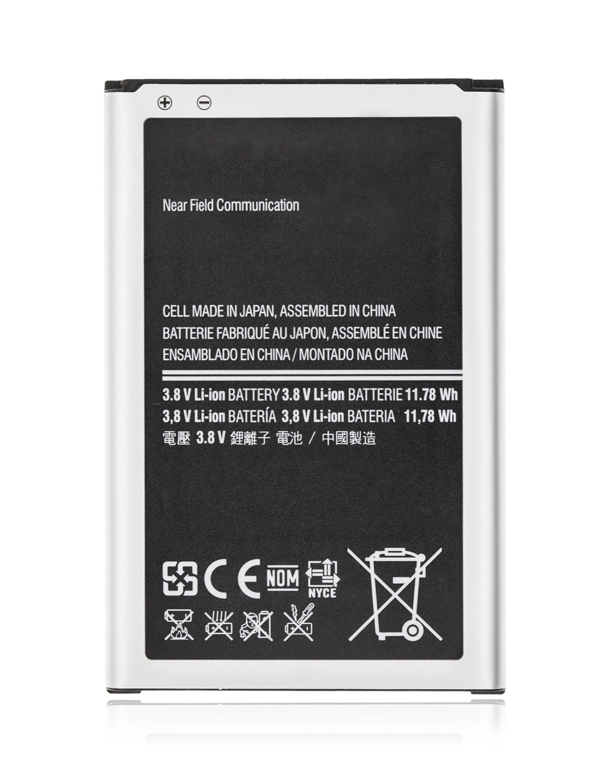 Batteria di ricambio per Samsung Galaxy Note 3 Neo