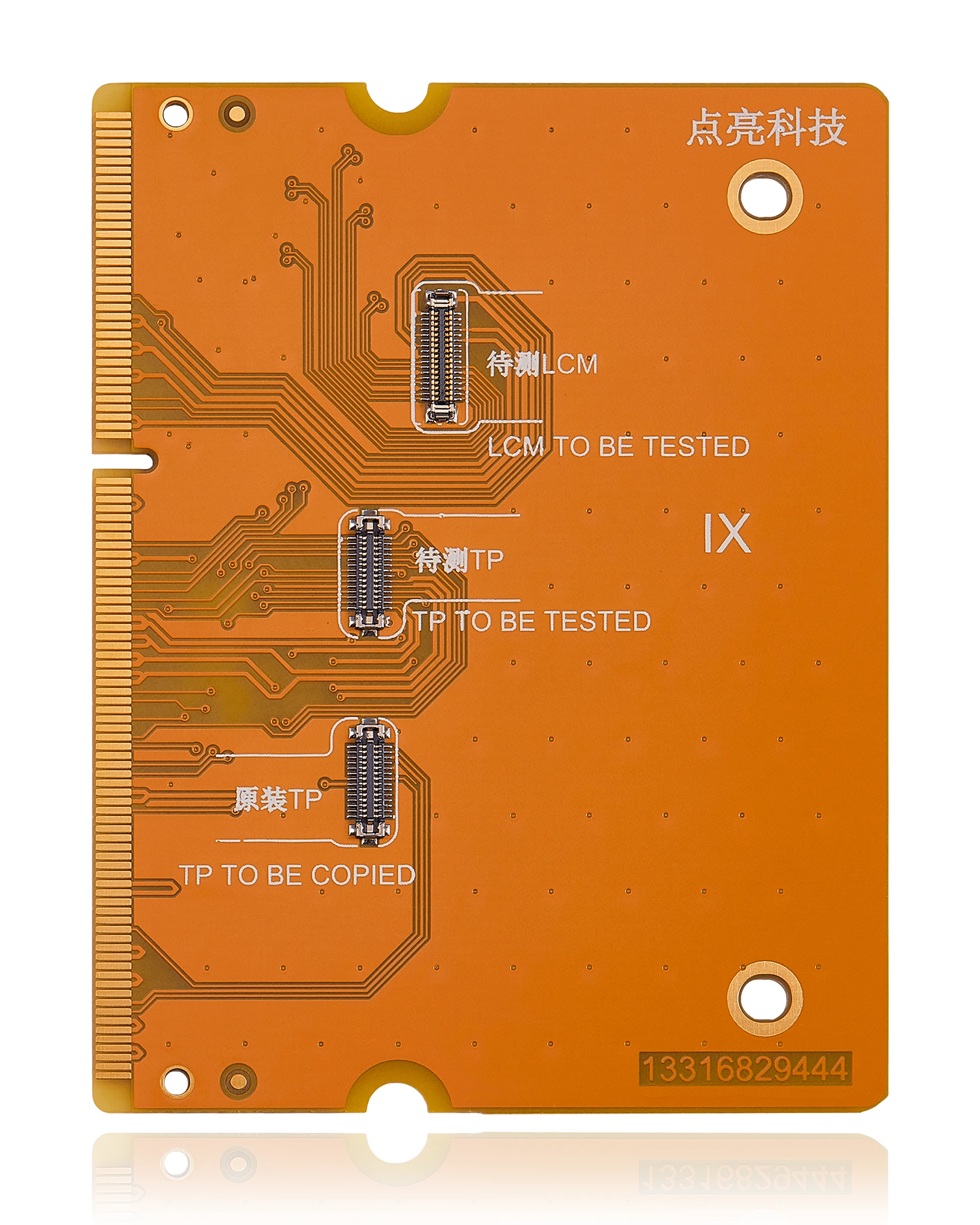 DL100 Scheda per iPhone X