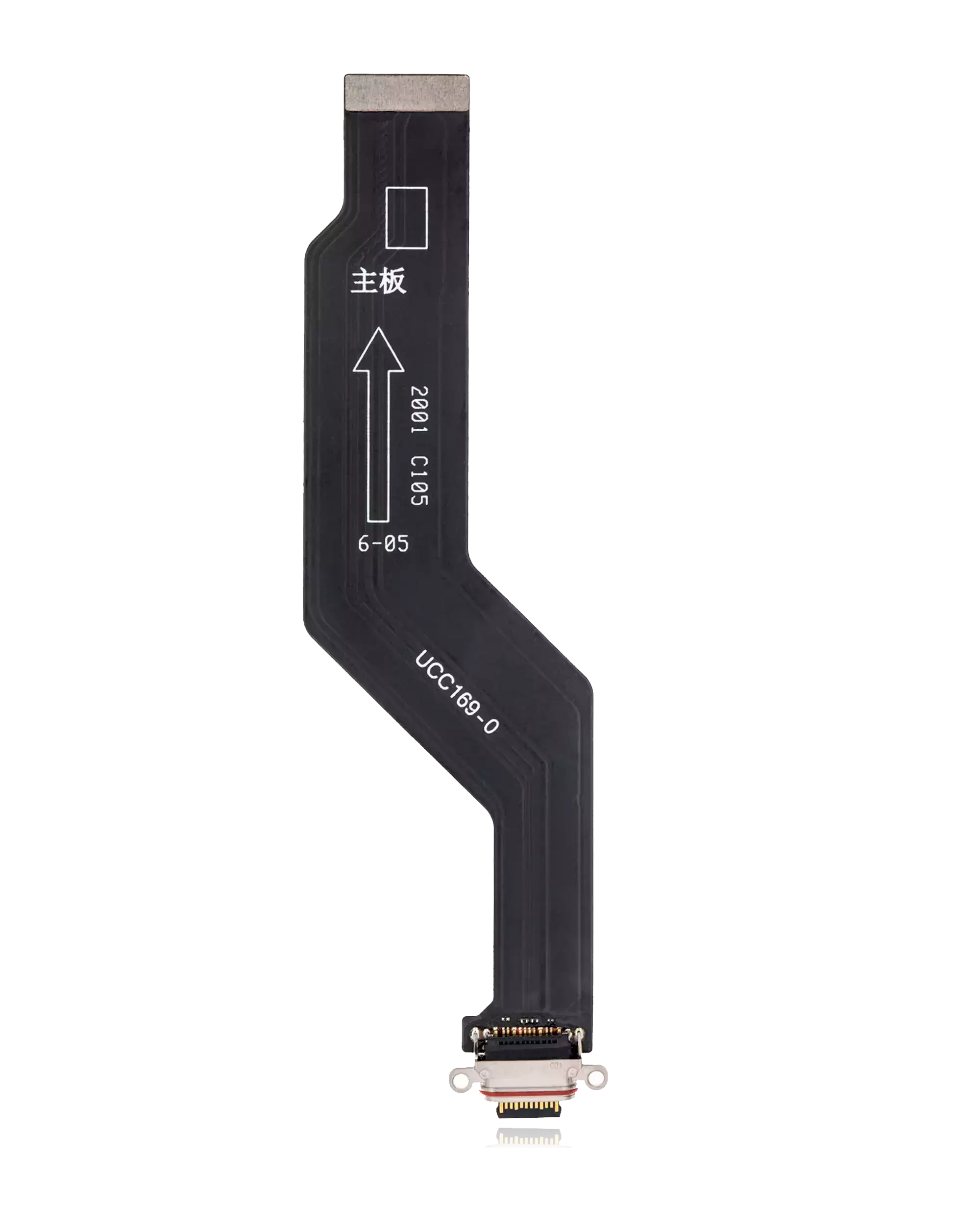 Flat connettore di ricarica per OnePlus 8
