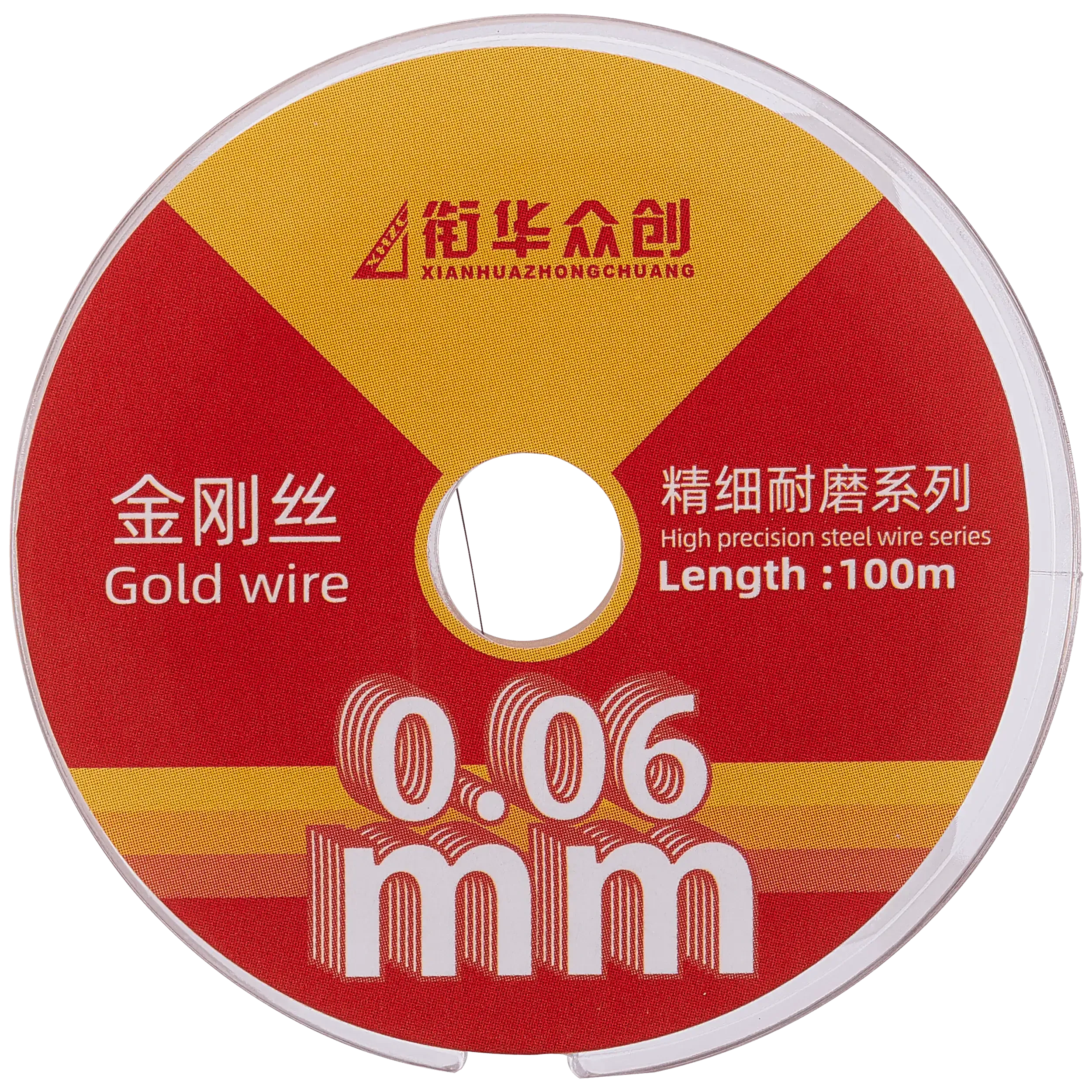 Molybdenum Screen Cutting Steel Wire (0.06MM x 100M) (XHZC)