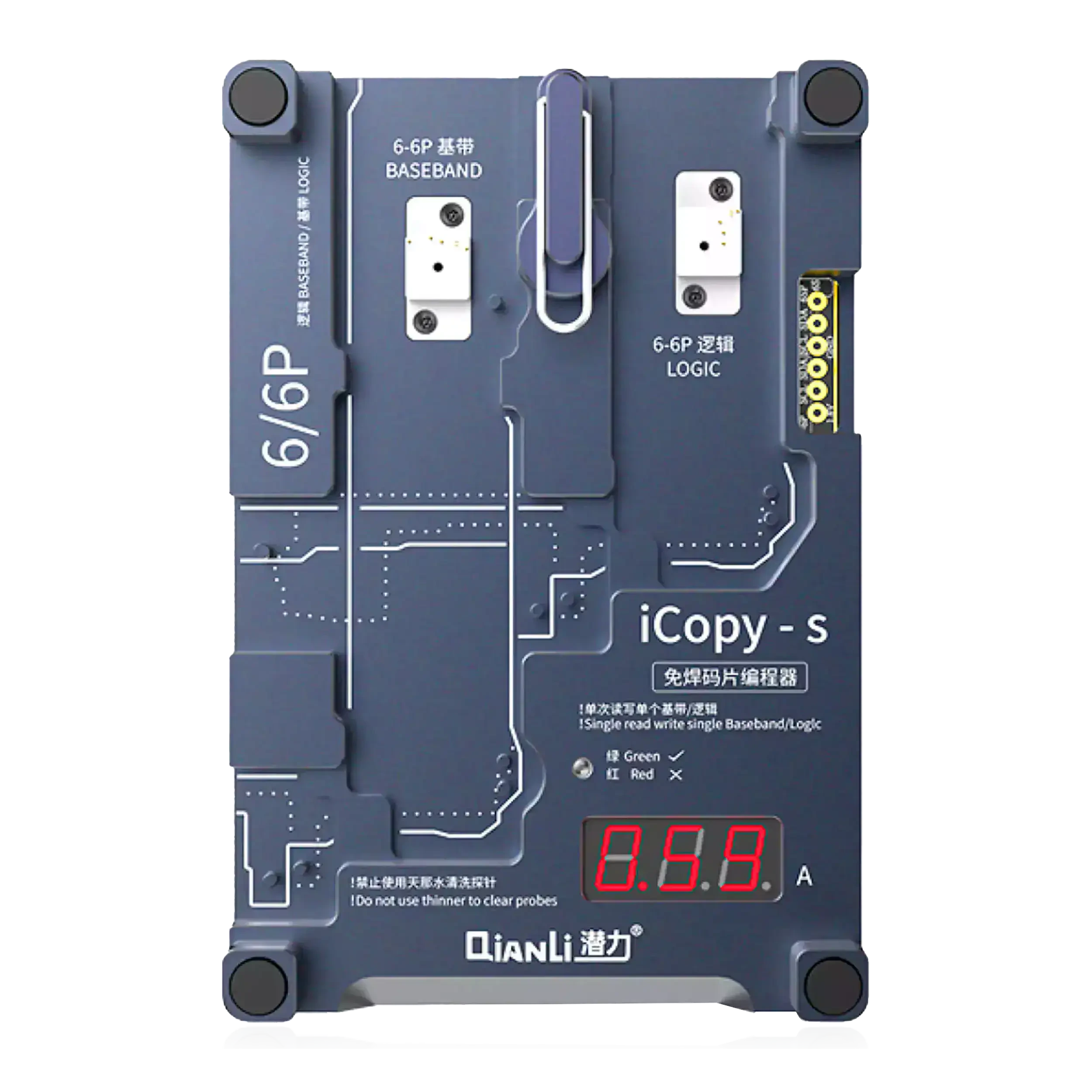 iCopy-S Double Side Chip Test Frame per iPhone 6 / 6S / 6S Plus (Qianli)