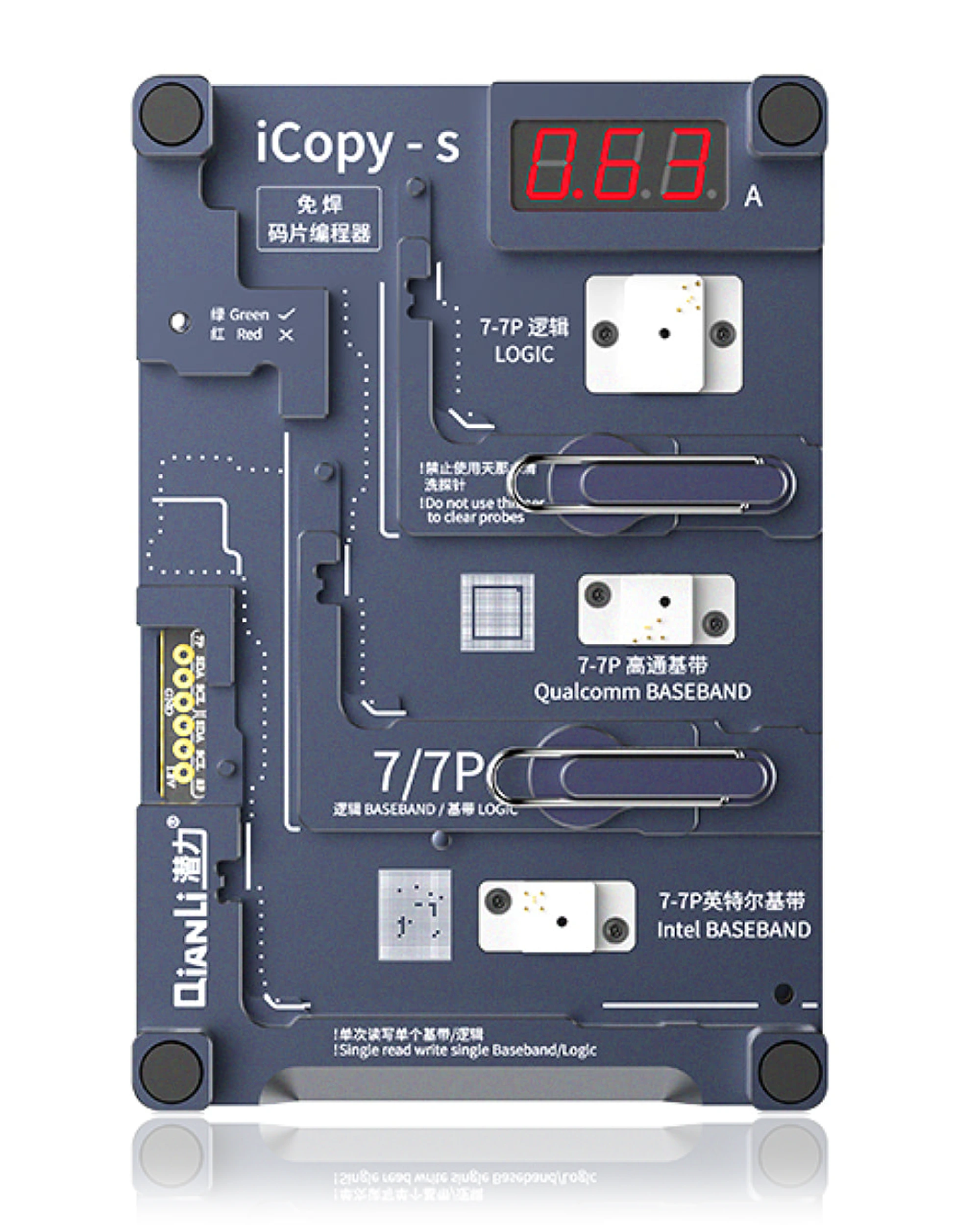 iCopy-S Double Side Chip Test Frame per iPhone 7 / 7 Plus / 8 / 8 Plus (Qianli)
