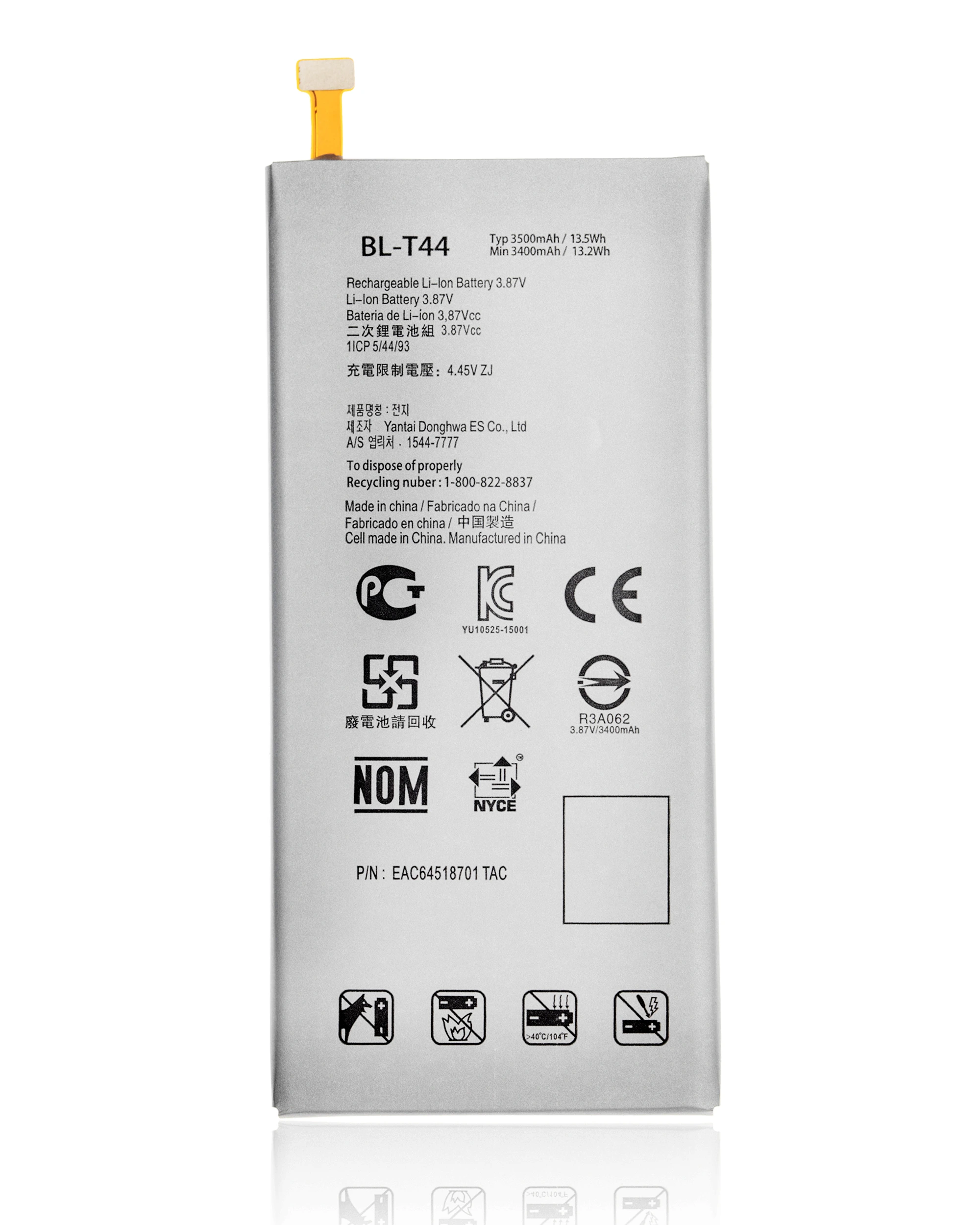 Batteria di ricambio per LG Stylo 5 / K40S / LG Premier Pro Plus (BL-T44)