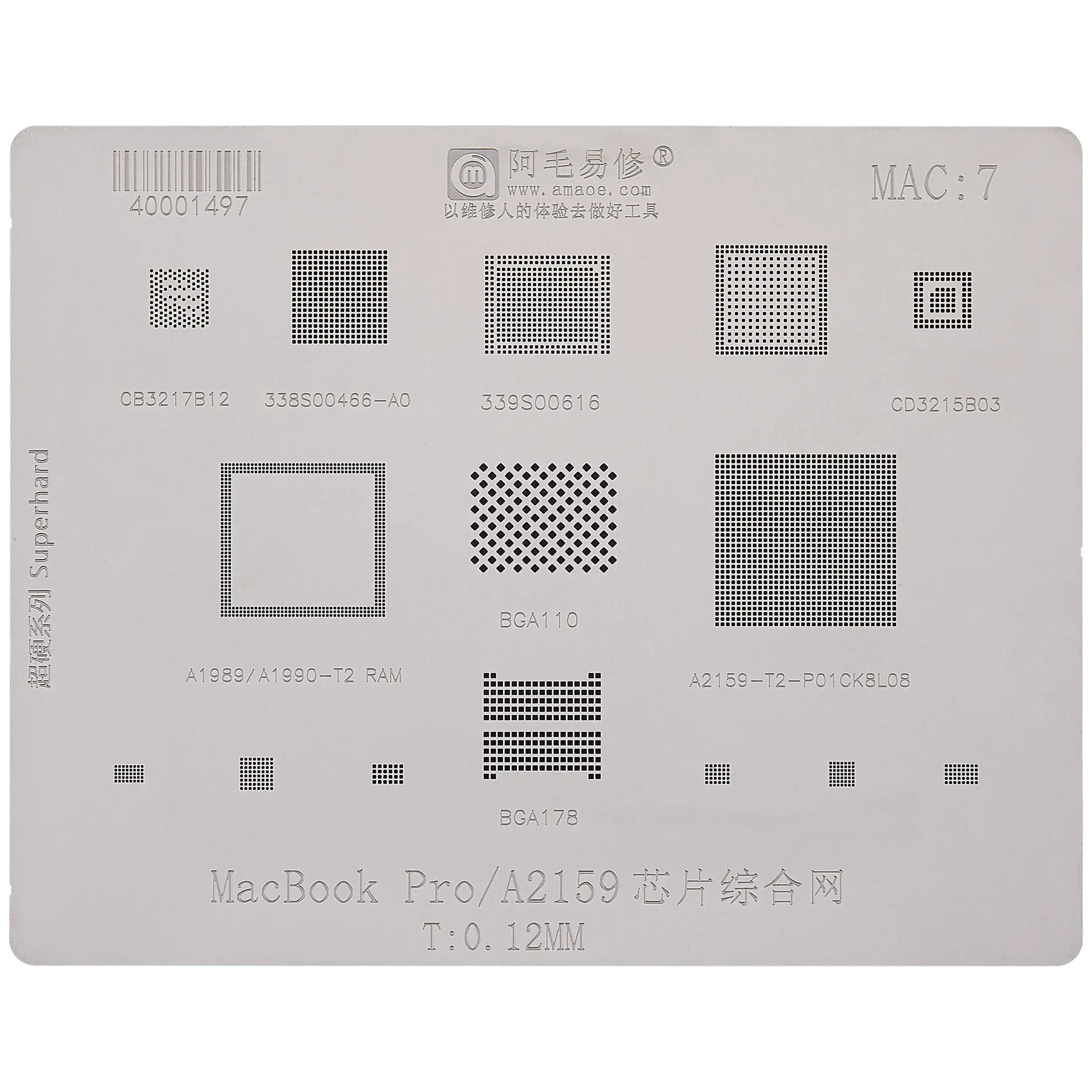 IC Comprehensive Stencil per MacBook Pro 13" A2159 (2019) (MAC 7)