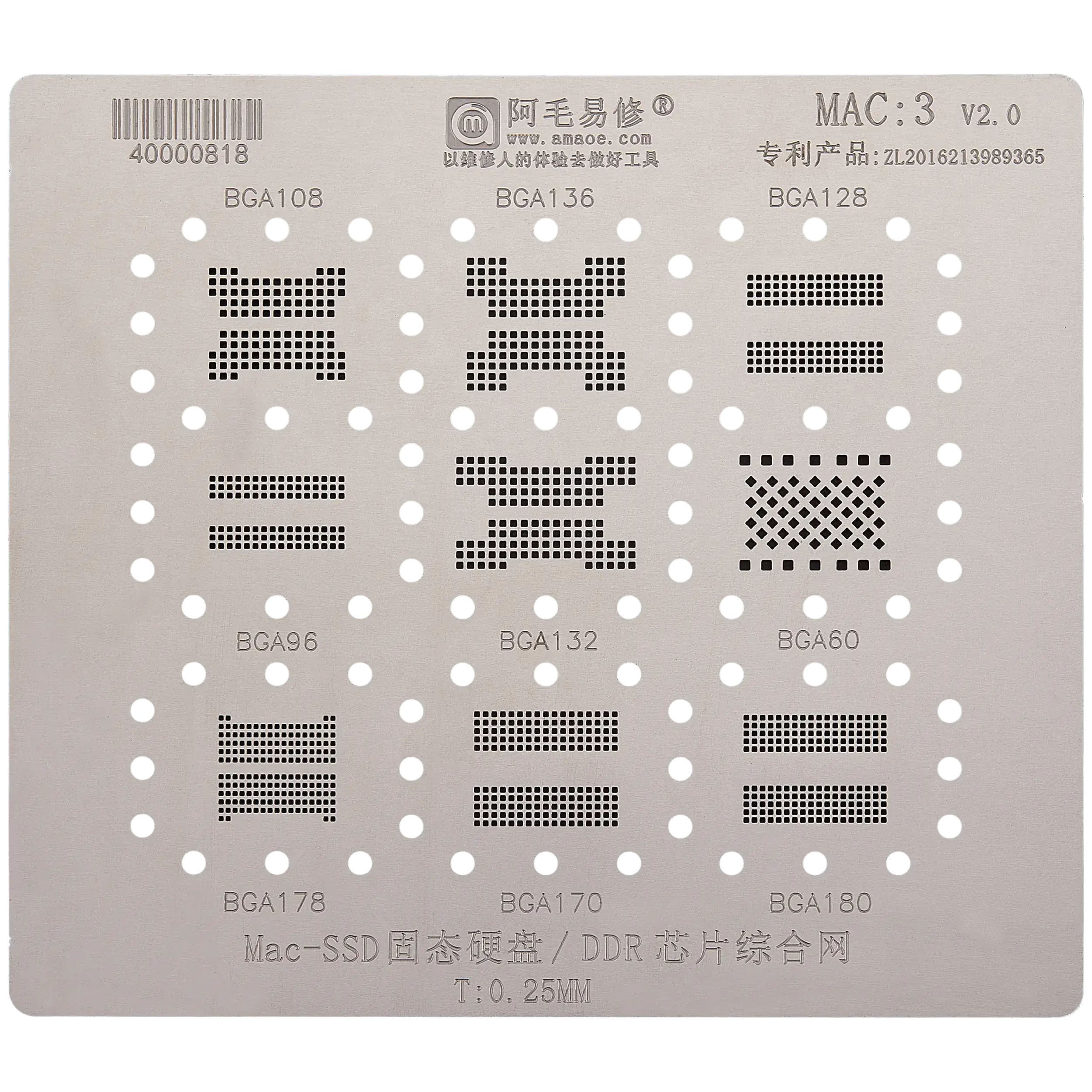 SSD-DDR / IC Stencil per MacBooks (MAC 3)