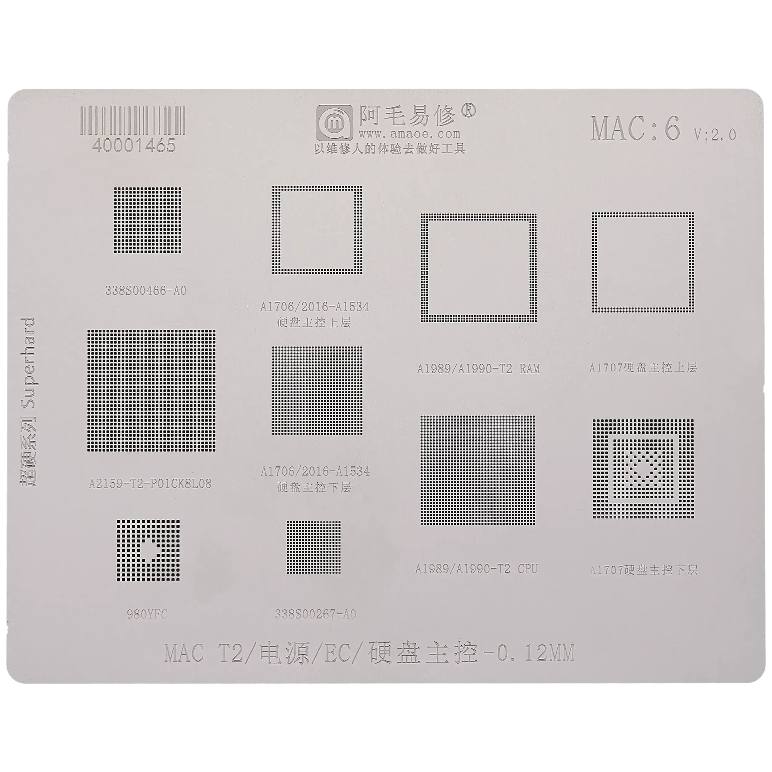 Power Logic Stencil per MacBook Pro 13" / 15" A1989 / A1990 / A2159 (2018-2019) (MAC 6)