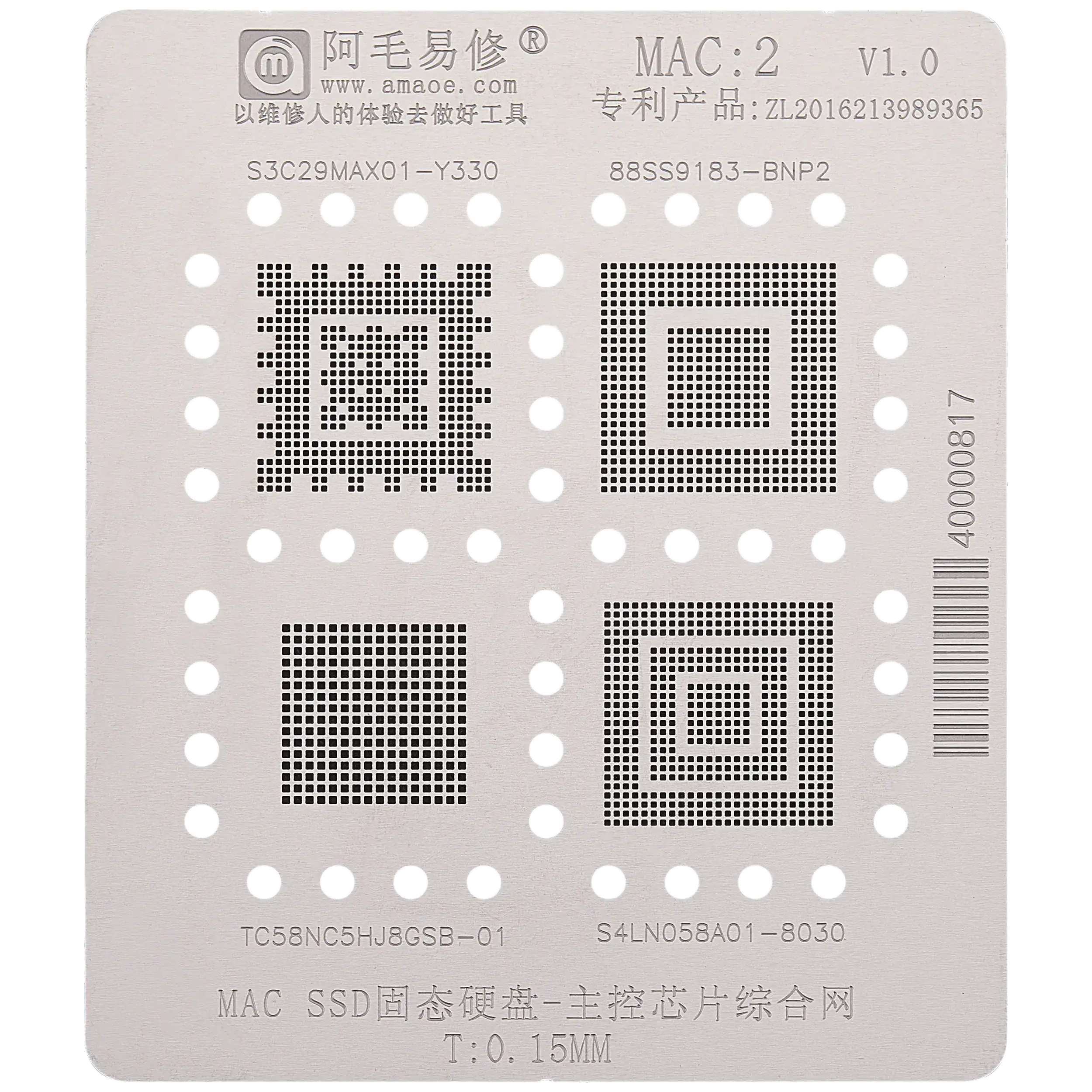 SSD Stencil per MacBooks (MAC 2)