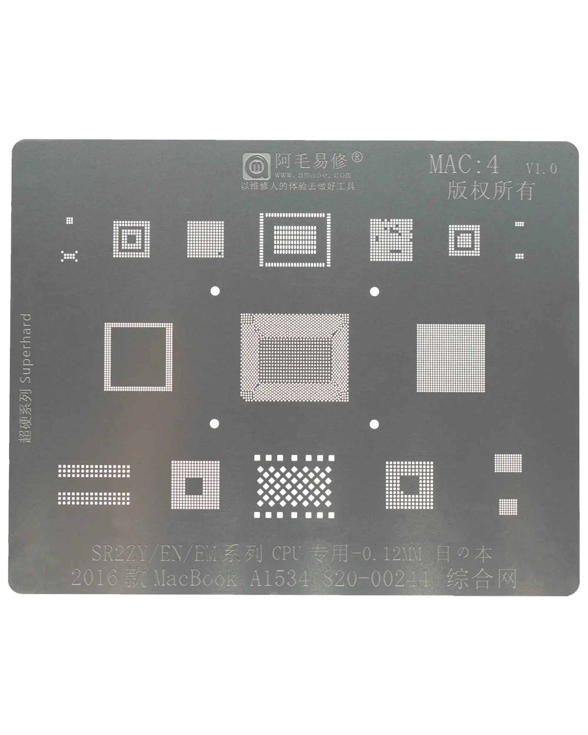 CPU Stencil per MacBook 12" A1534 (2016) (MAC 4)