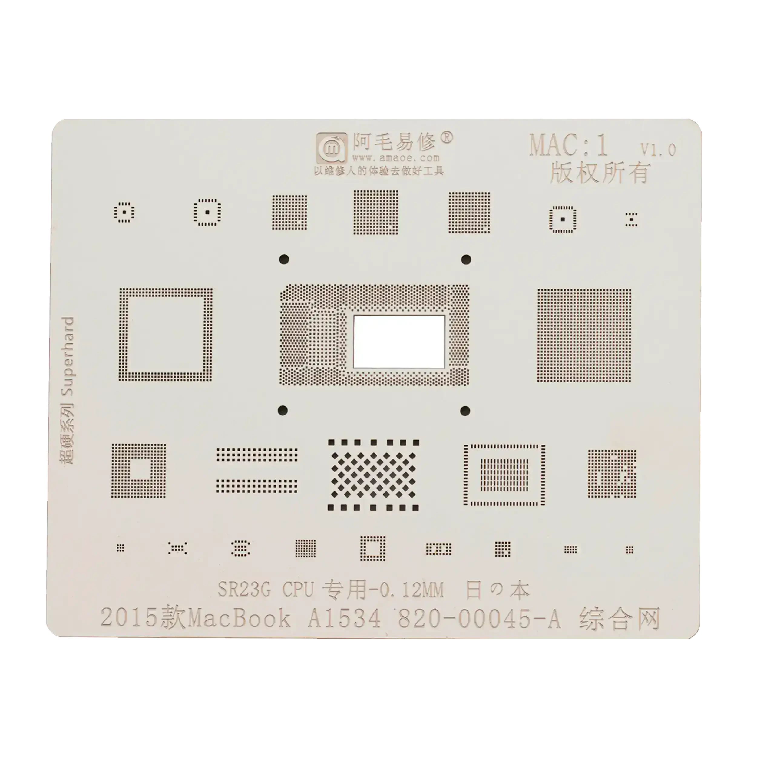 CPU Stencil per MacBook 12" A1534 (2015) (MAC 1)