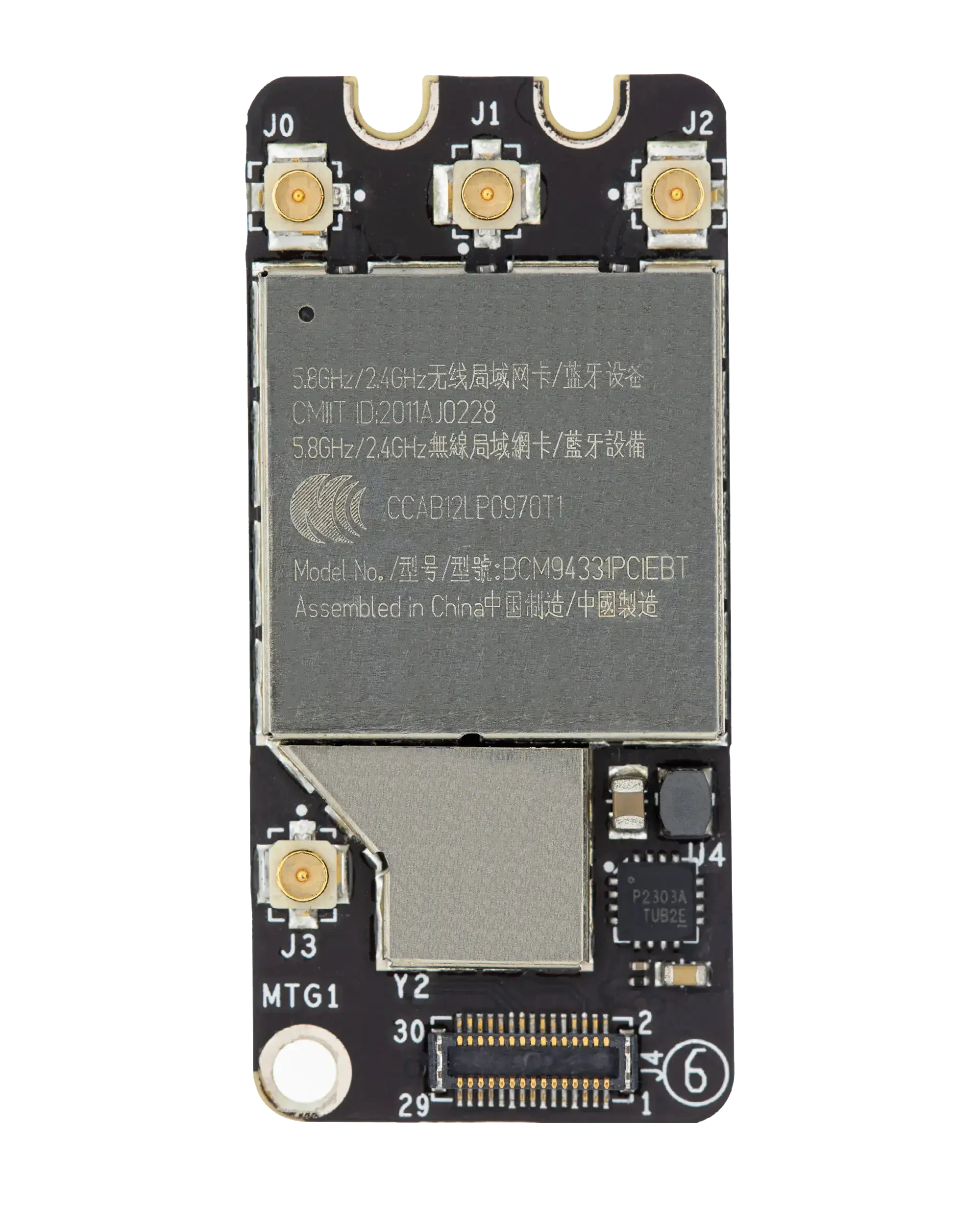 AirPort Wireless Network Card per MacBook Pro 15" A1286 (2012)