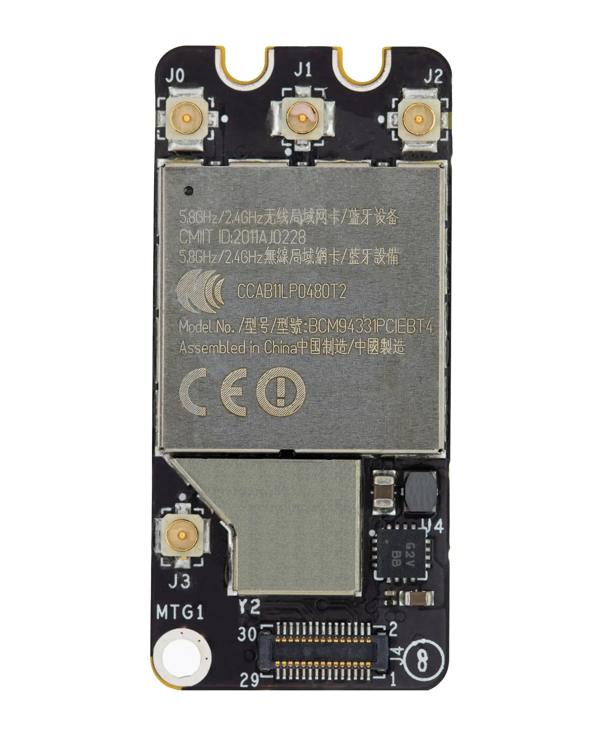 AirPort Wireless Network Card per MacBook Pro 15" A1286 (2011)