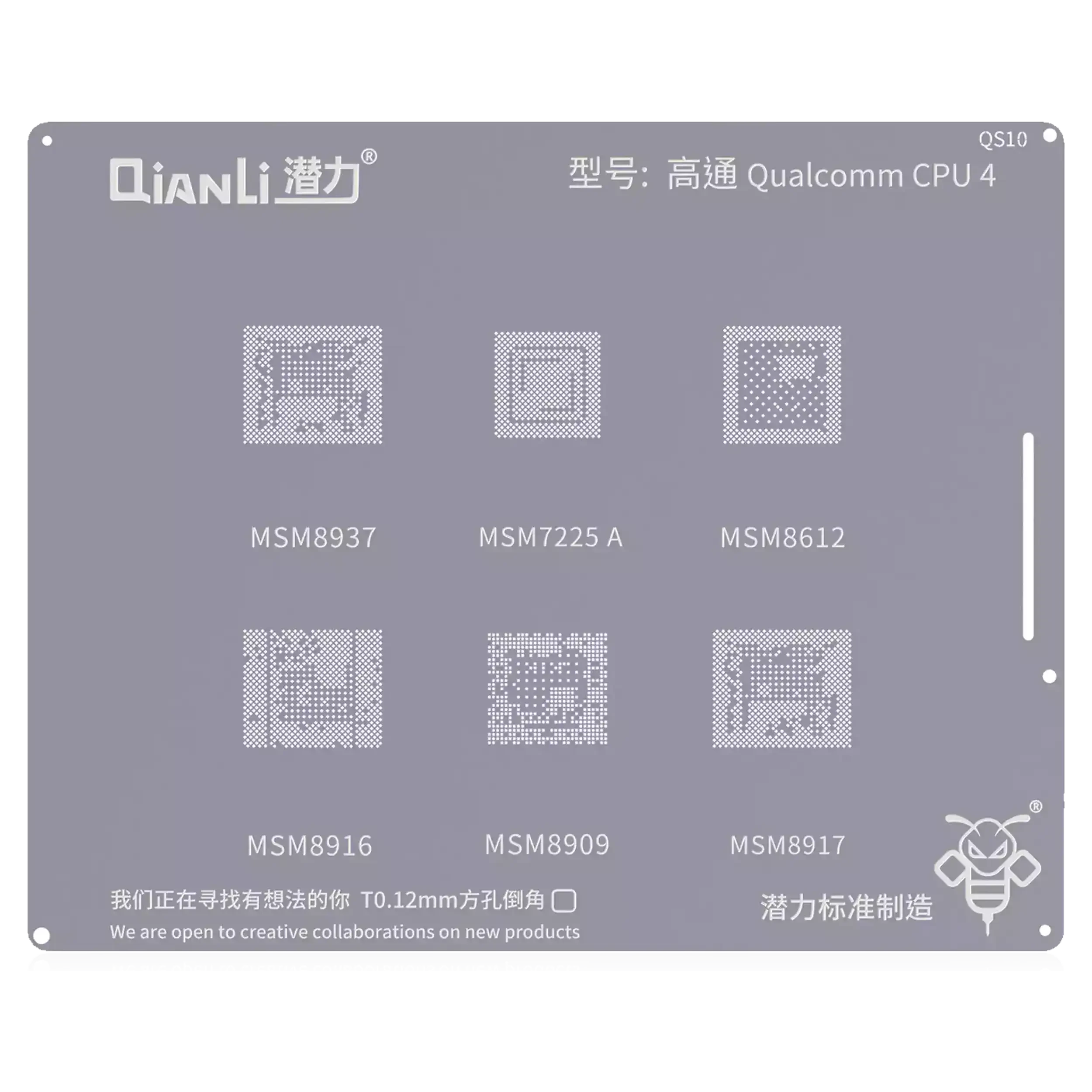 Bumblebee Stencil (QS10) Qualcomm CPU4 (Qianli) MSM8937 7225A 8612 8916 8909 8917