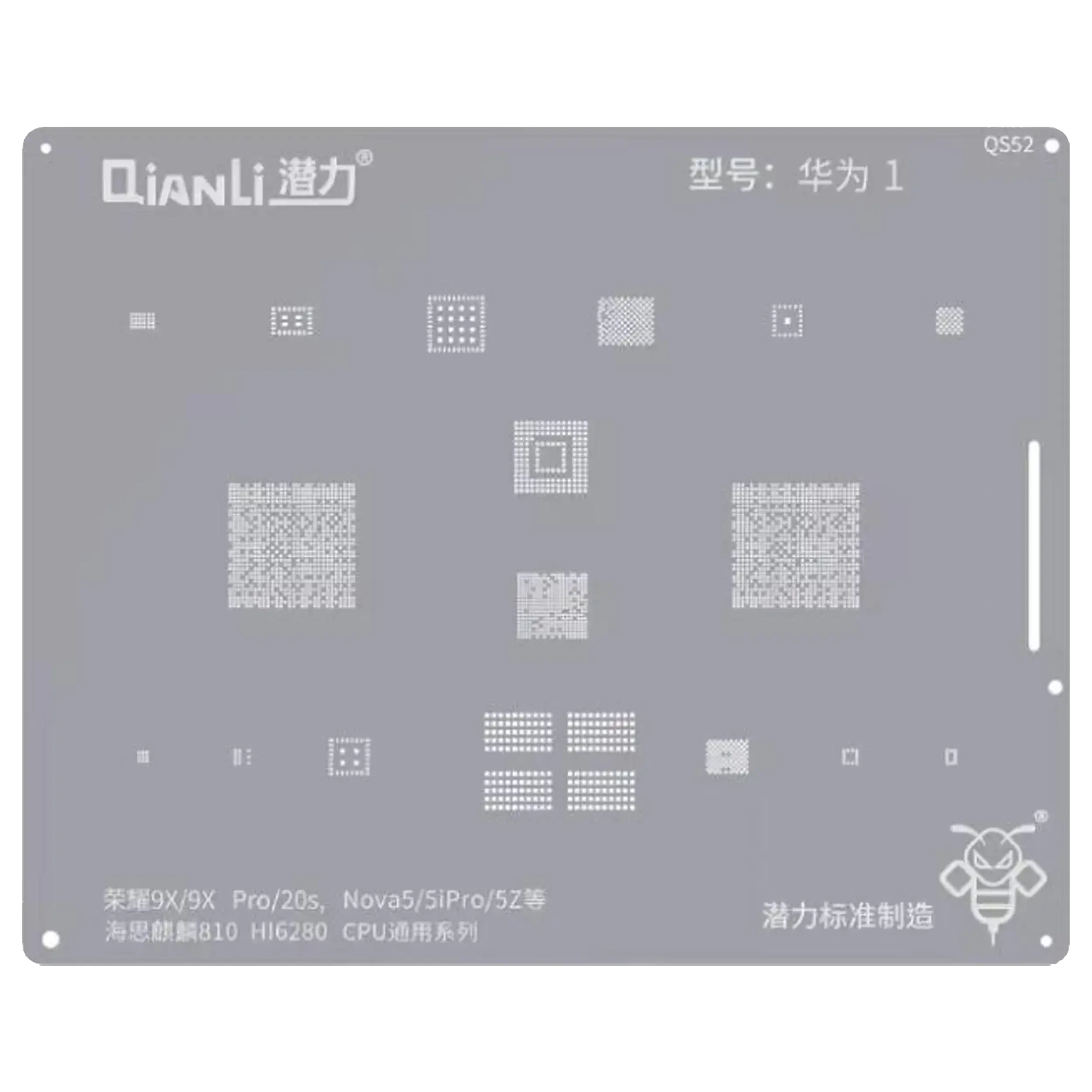 Bumblebee Stencil (QS52) per Huawei Honor 9X / Pro / 20S / Nova 5 / 5i Pro / 5Z (Kirin810) (HI6280) CPU Universal Series (Qianli)