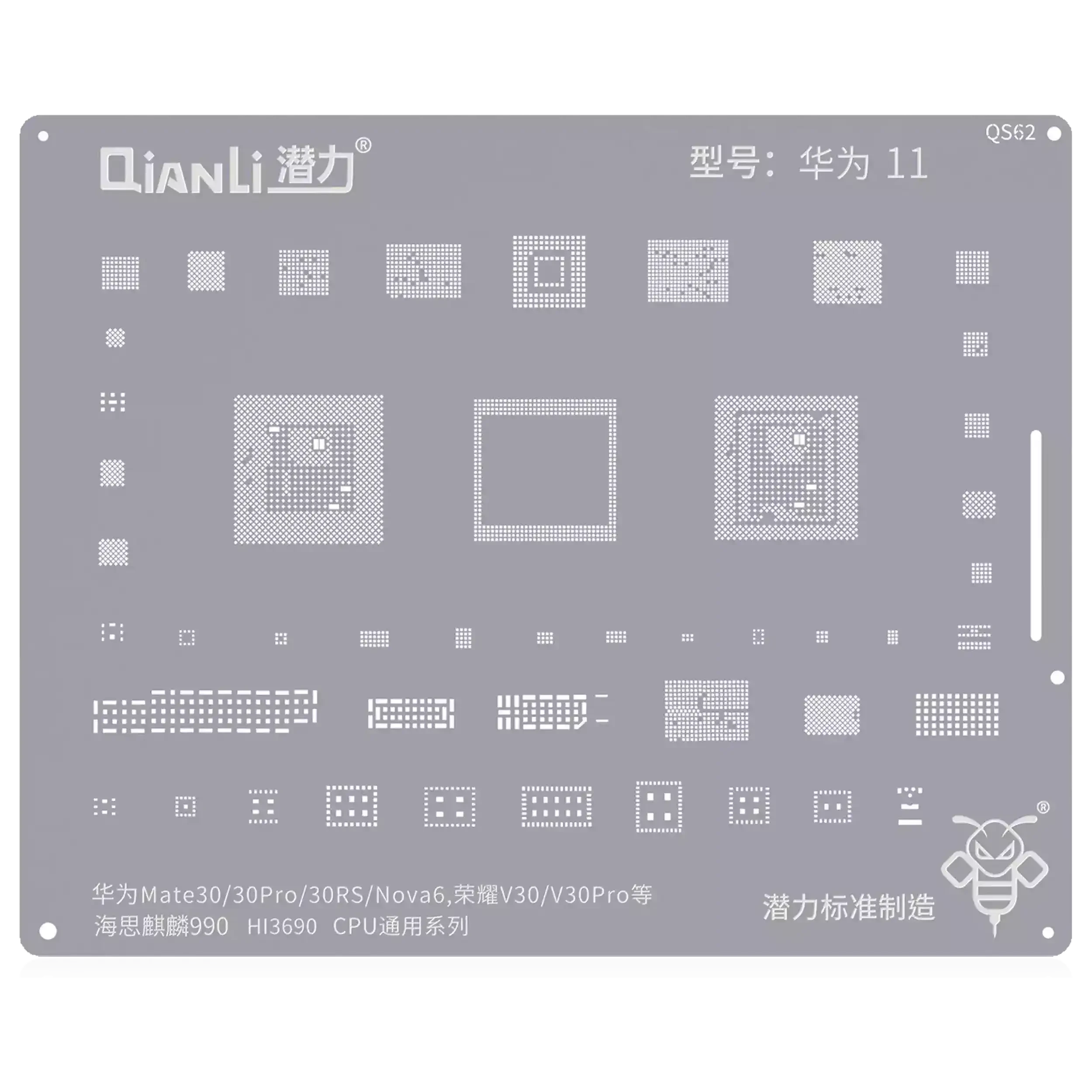 Bumblebee Stencil (QS62) per Huawei Mate 30 / 30 Pro / 30RS / Nova 6 / Honor V30 / V30 Pro (Kirin990) (HI3690) CPU Universal Series (Qianli)