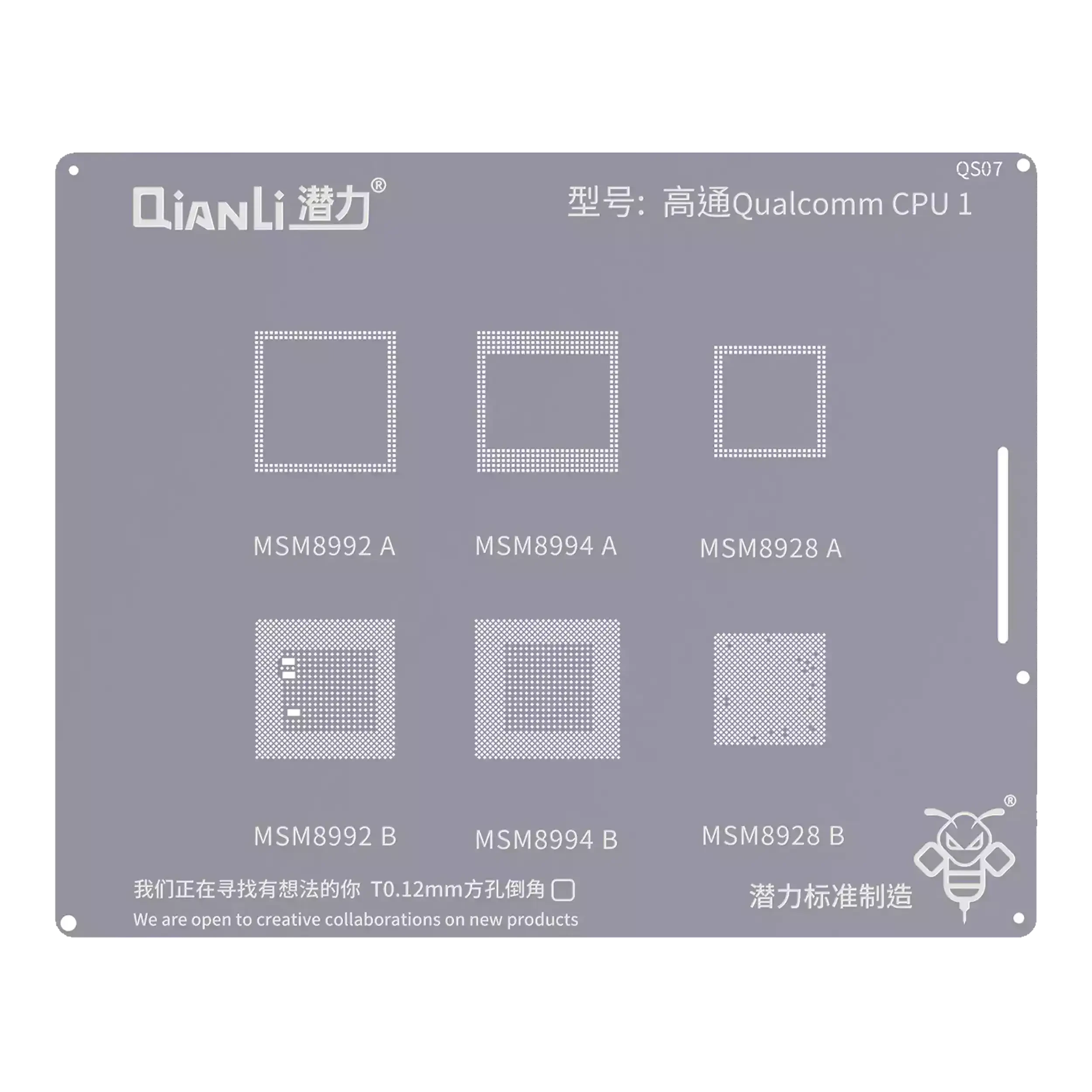 Bumblebee Stencil (QS07) Qualcomm CPU1 (Qianli) MSM8992A / B 8994A / B 8928A / B