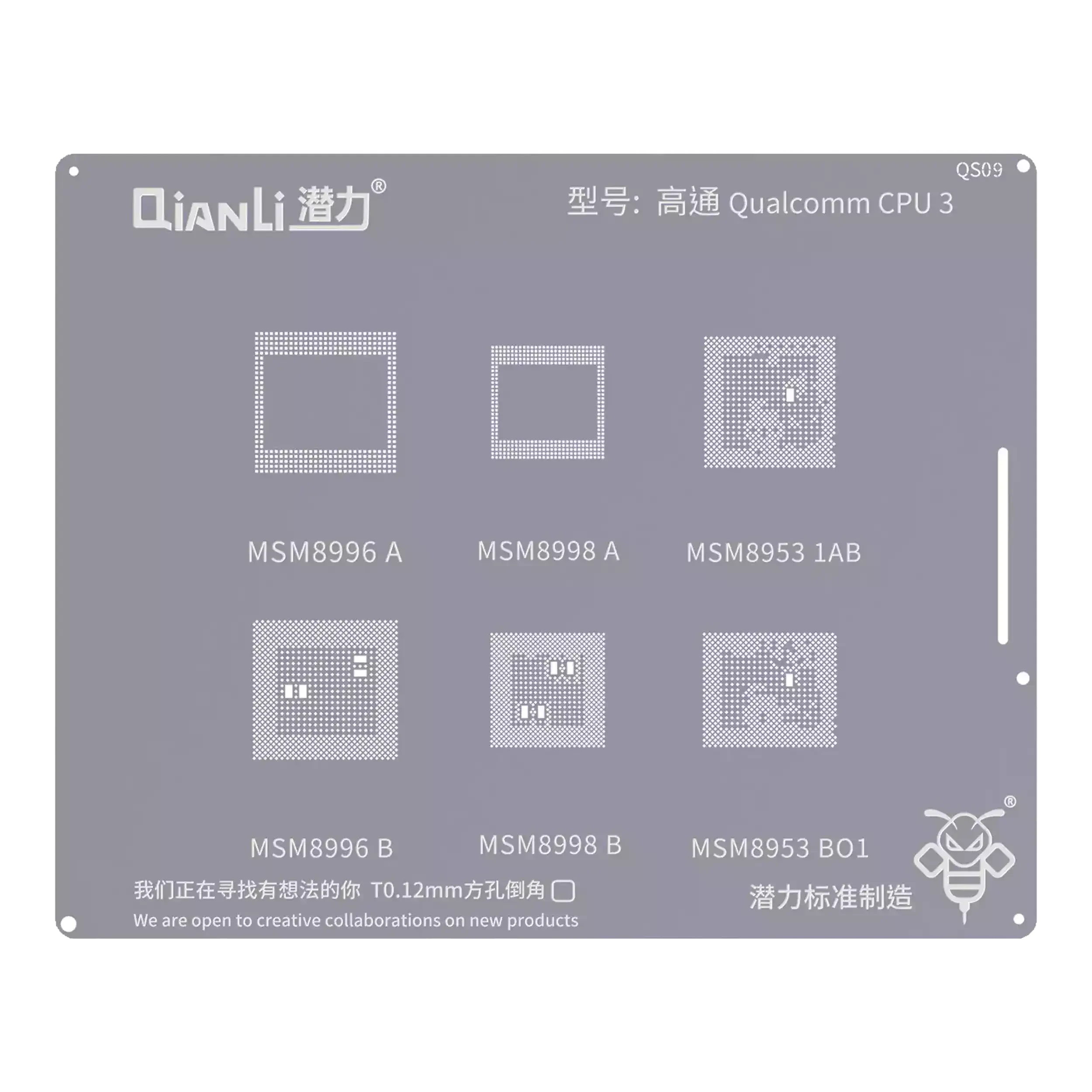 Bumblebee Stencil (QS09) Qualcomm CPU3 (Qianli) MSM8996A / B 8998A / B 8953:1AB / BO1