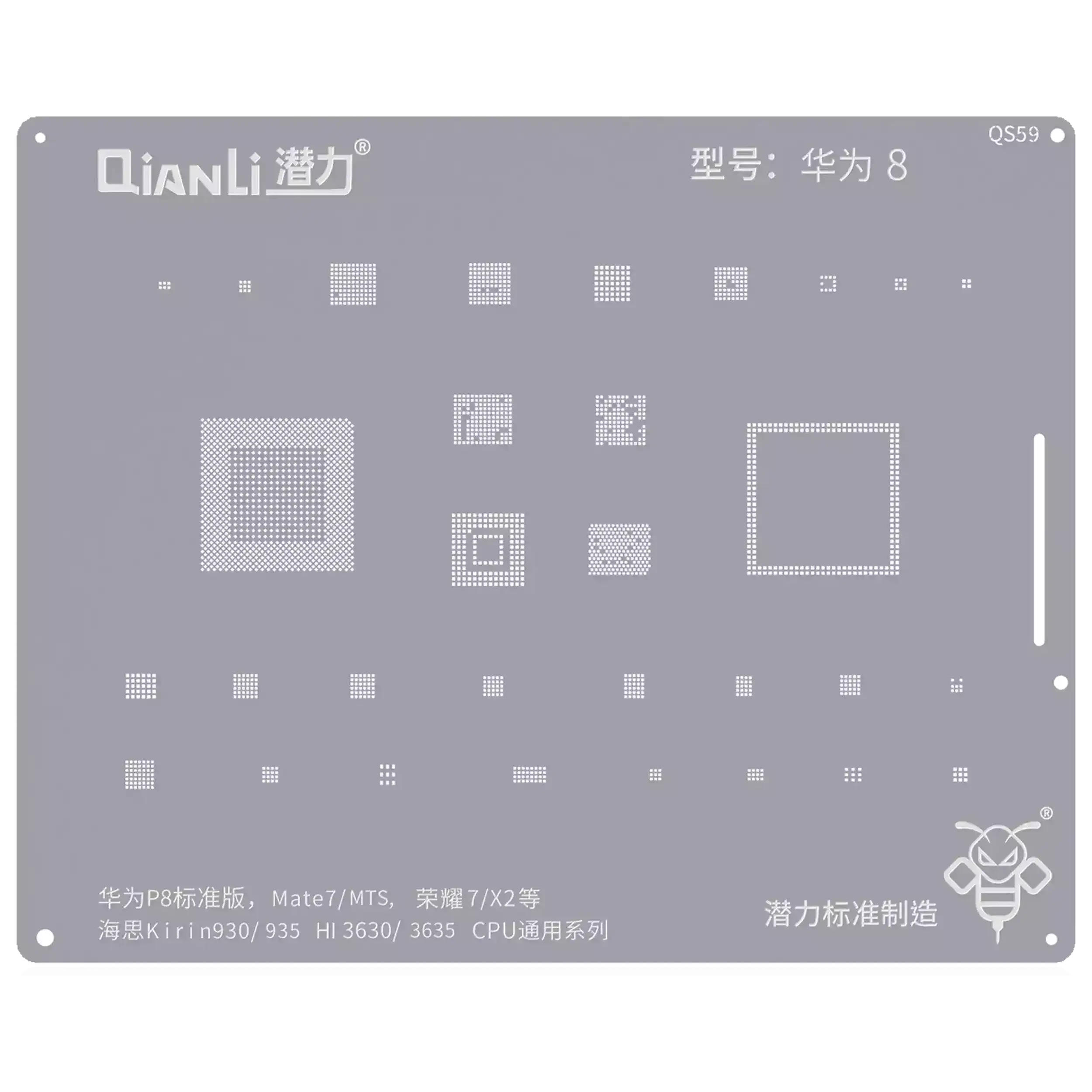 Bumblebee Stencil (QS59) per Huawei P8 / Mate 7 / MTS / Honor 7 / X2 (Kirin 930/935) (HI3630/3635) CPU Universal Series (Qianli)