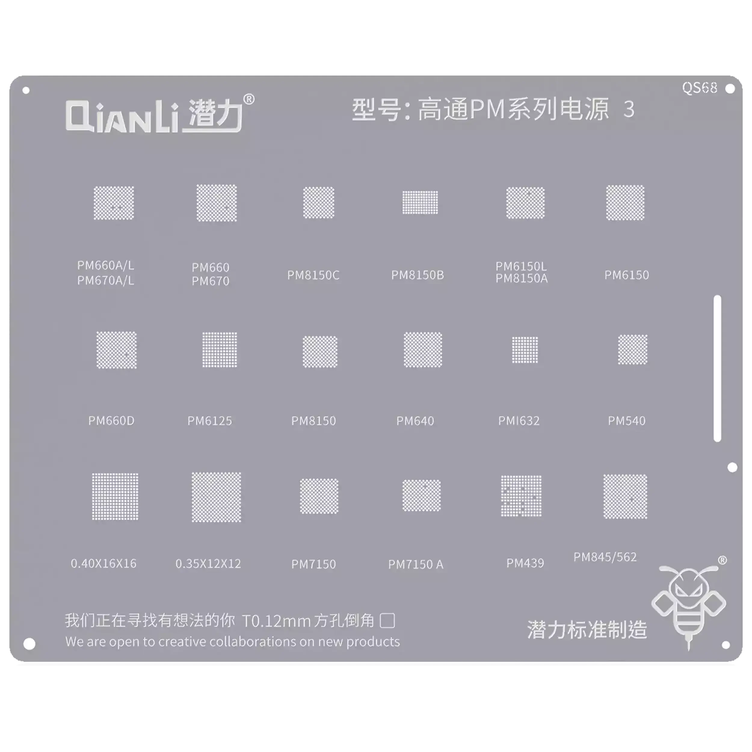 Bumblebee Stencil (QS68) Qualcomm PM Series 3 (Qianli)