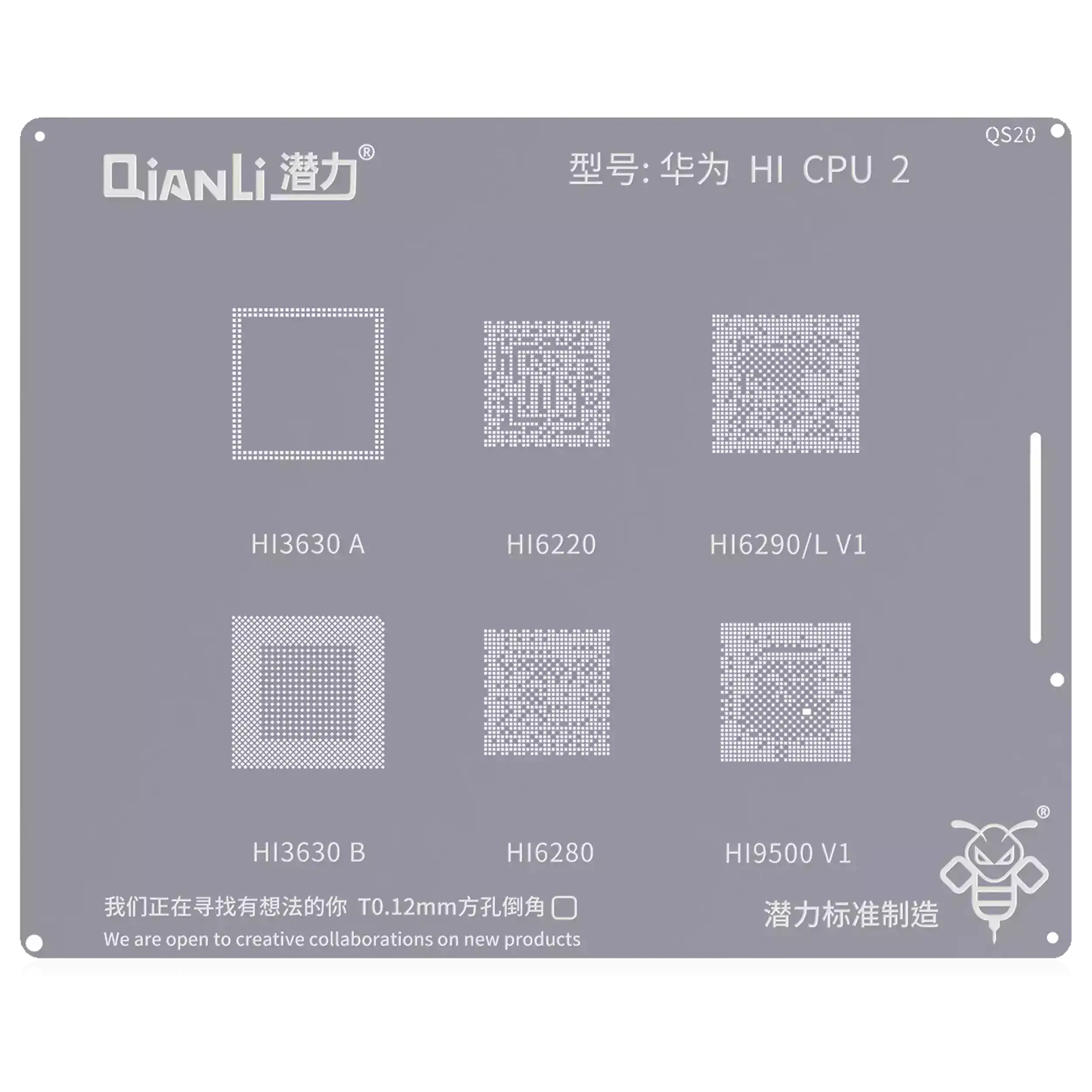 Bumblebee Stencil (QS20) Huawei HI CPU2 (Qianli) HI3630A / HI3630B / H16220 / H16280 / H16290 / L.V1 / HI9500V1