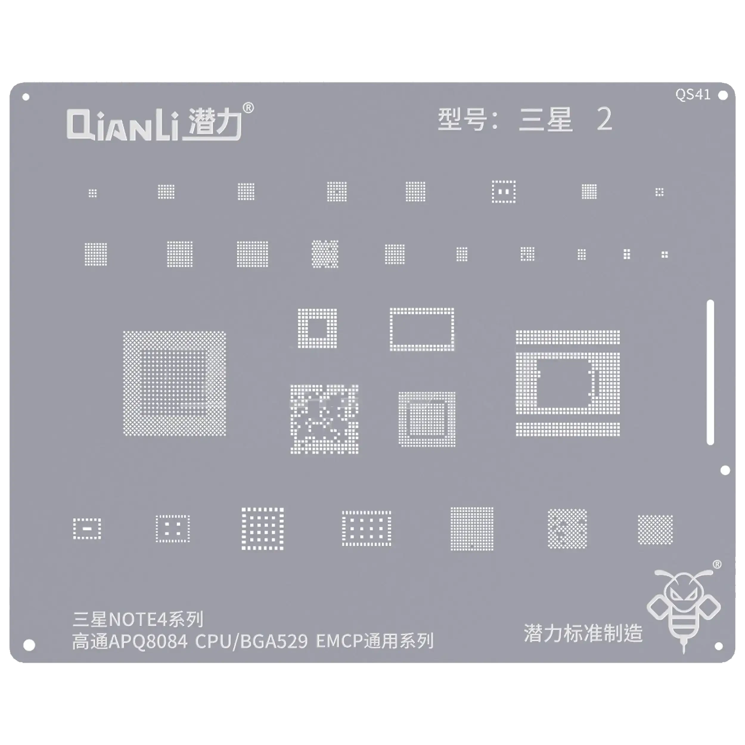Bumblebee Stencil (QS41) per Samsung Galaxy Note 4 (Qualcomm APQ8084) (CPU / BGA529 / EMCP) Universal Series (Qianli)