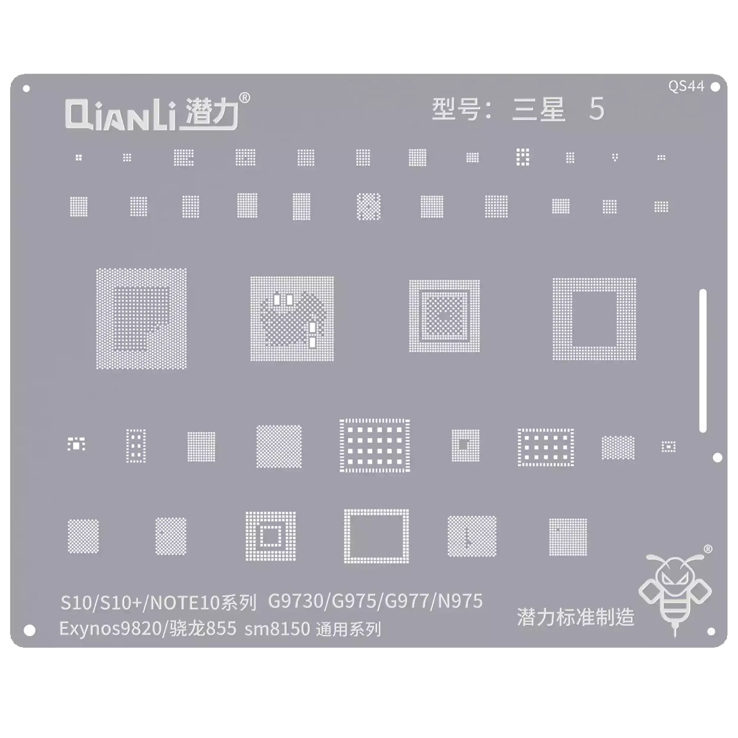Bumblebee Stencil (QS44) per Samsung Galaxy S10 / S10 Plus / Note 10 (Exynos9820) (Snapdragon855 / SM8150) Universal Series (Qianli)