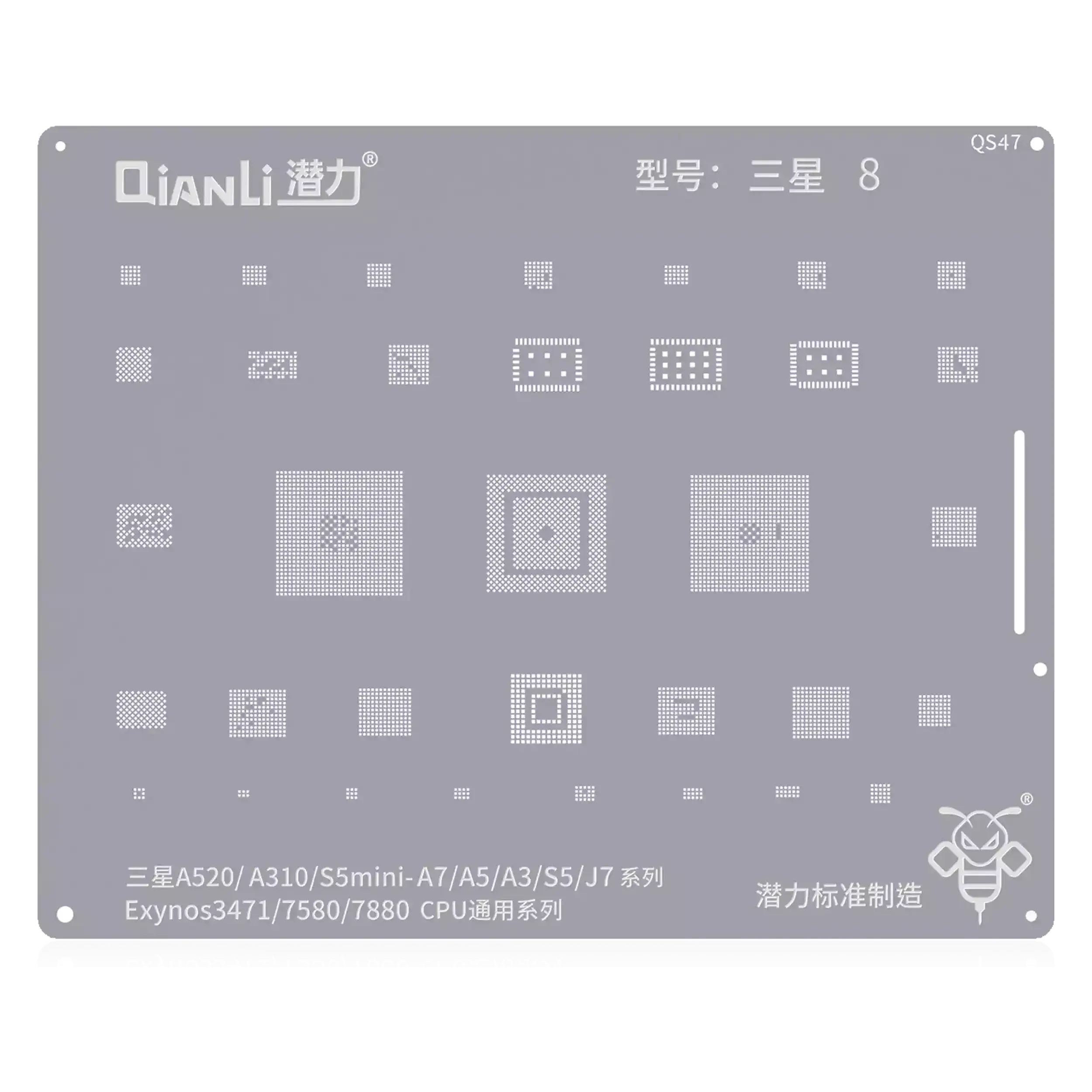 Bumblebee Stencil (QS47) per Samsung A520 / A310 / S5mini / A7 / A5 / A3 / S5 / J7 (Exynos 3471 / 7580 / 7880) CPU Universal Series (Qianli)