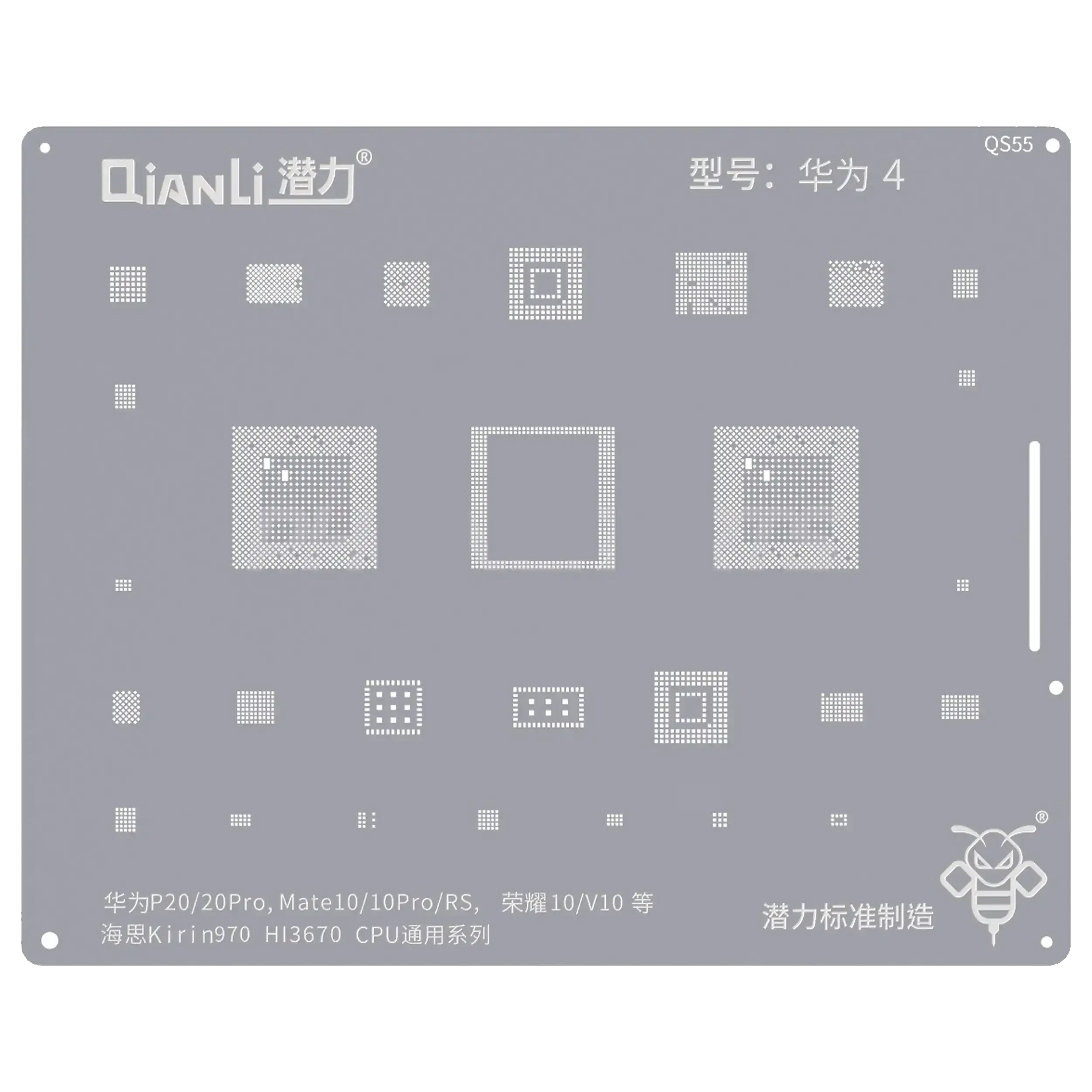 Bumblebee Stencil (QS55) per Huawei P20 / 20Pro / Mate10 / 10Pro / RS / Honor 10 / V10 (Kirin 970) (H13670) CPU Universal Series (Qianli)