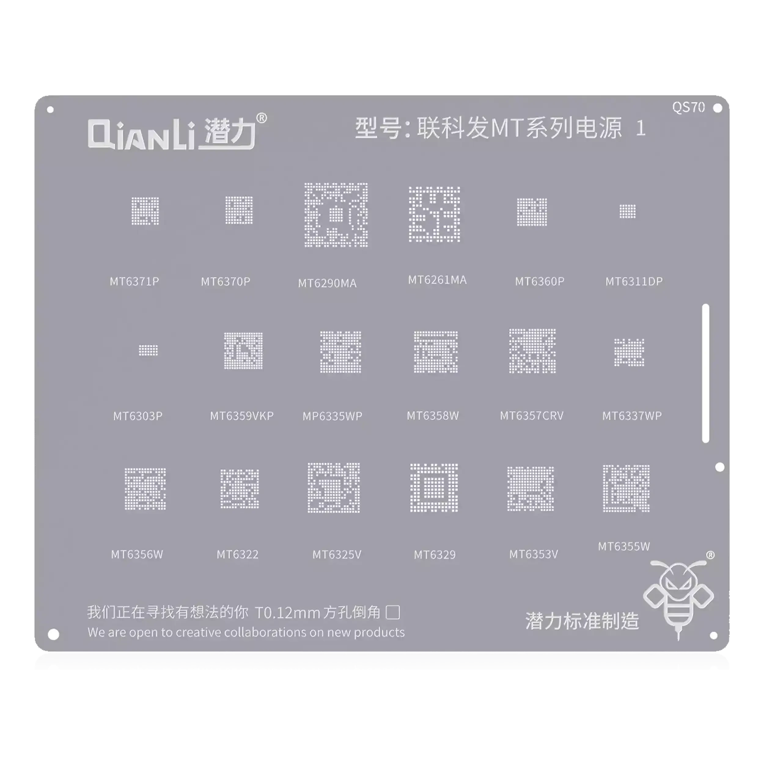 Bumblebee Stencil (QS70) MTK MT Series 1 (Qianli)
