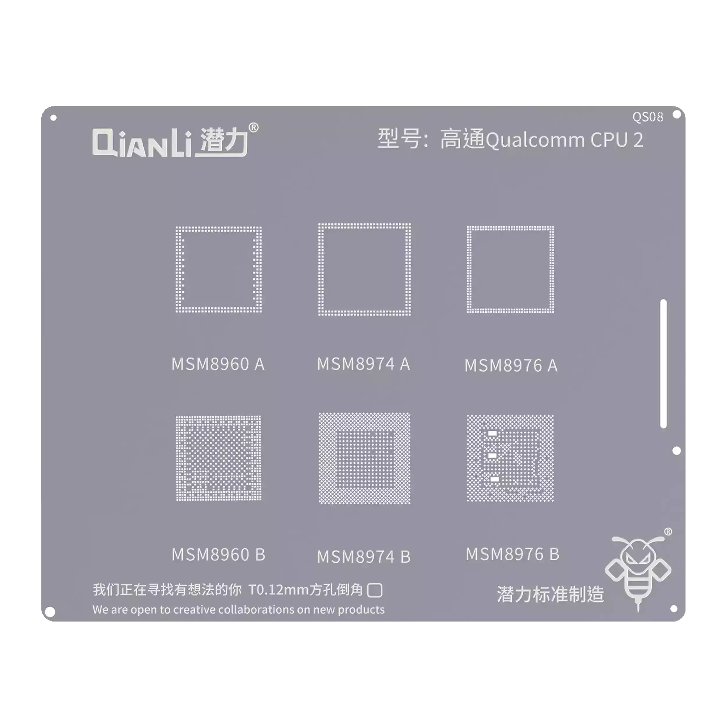 Bumblebee Stencil (QS08) Qualcomm CPU2 (Qianli) MSM8960A / B 8974A / B 8976A / B