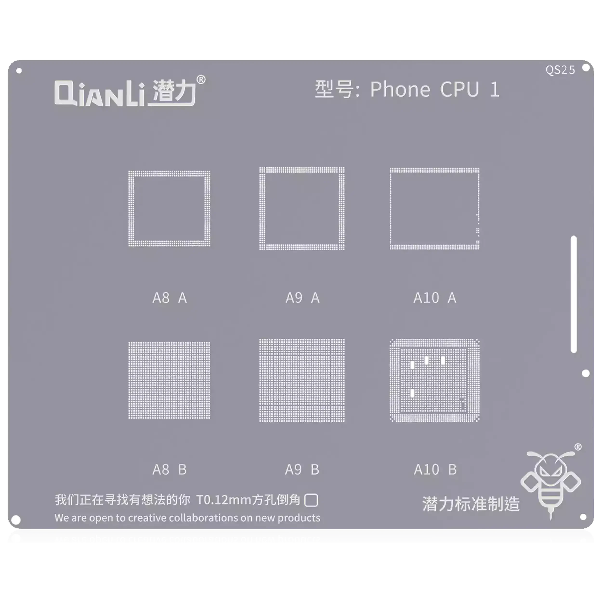 Bumblebee Stencil (QS25) Phone CPU1 (Qianli)