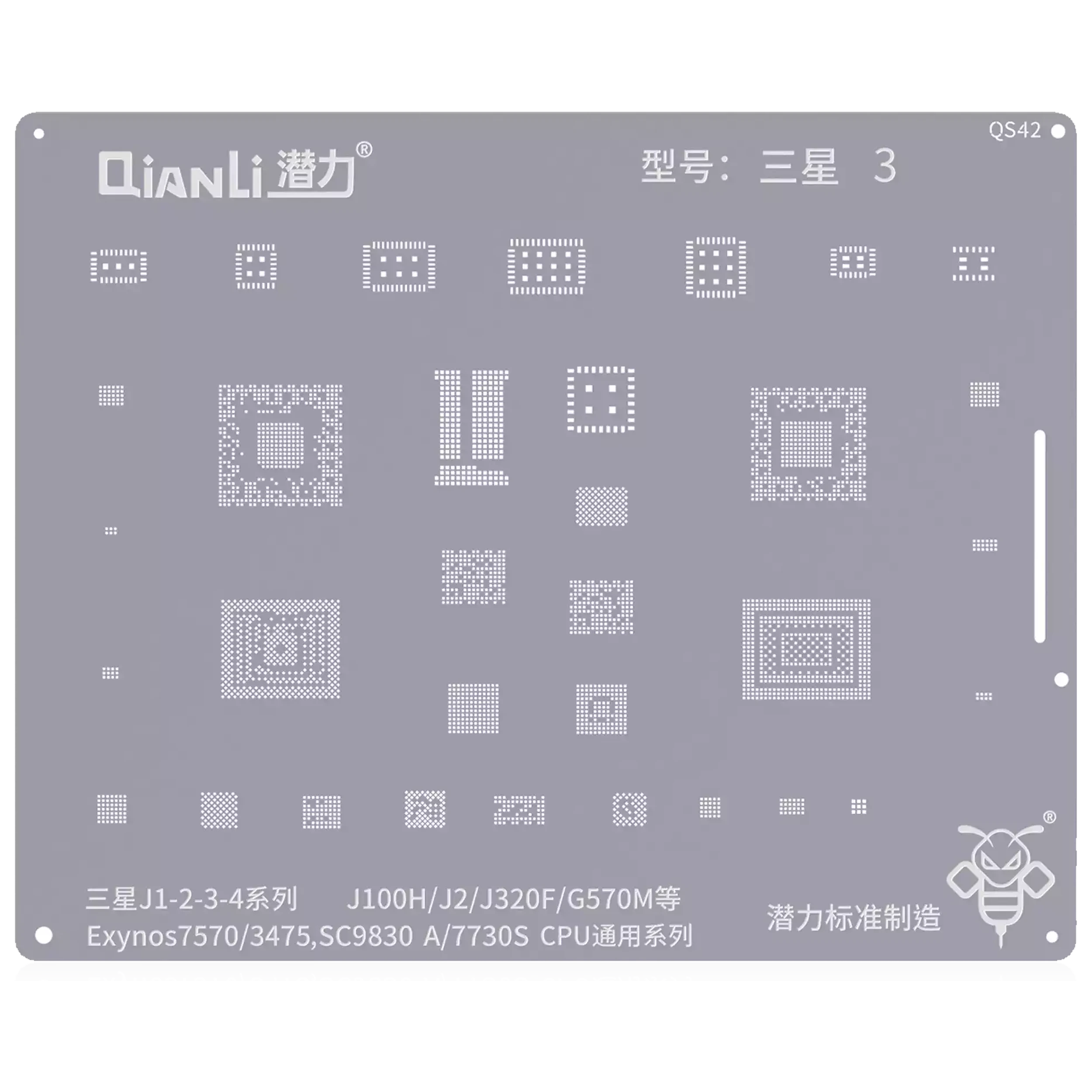 Bumblebee Stencil (QS42) per Samsung Galaxy J1 / J2 / J3 / J4 (Exynos7570 / 3475 / SC9830A / 7730S) CPU Universal Series (Qianli)