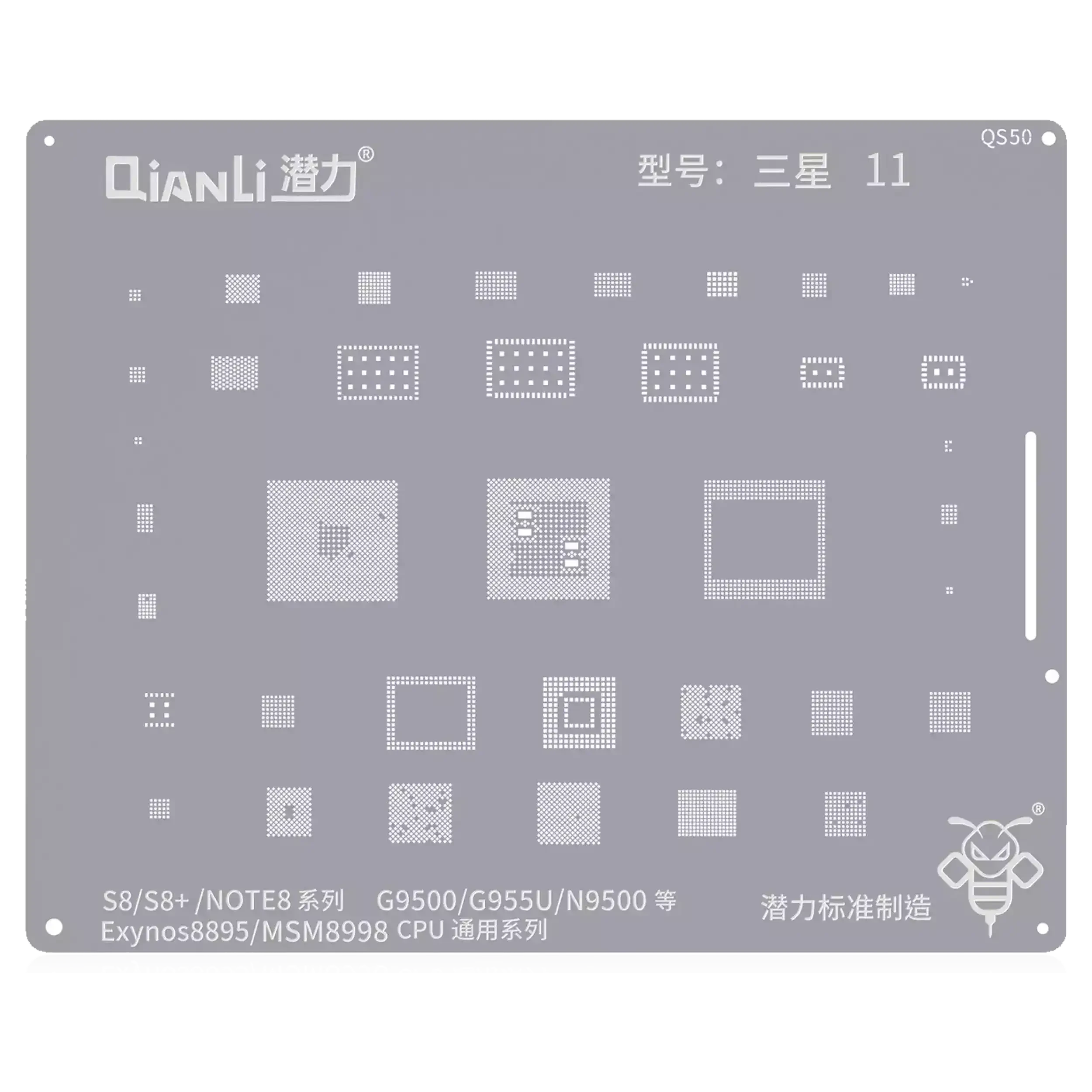 Bumblebee Stencil (QS50) per Samsung S8 / S8+ / Note 8 (Exynos 8895) (MSM8998) CPU Universal Series (Qianli)