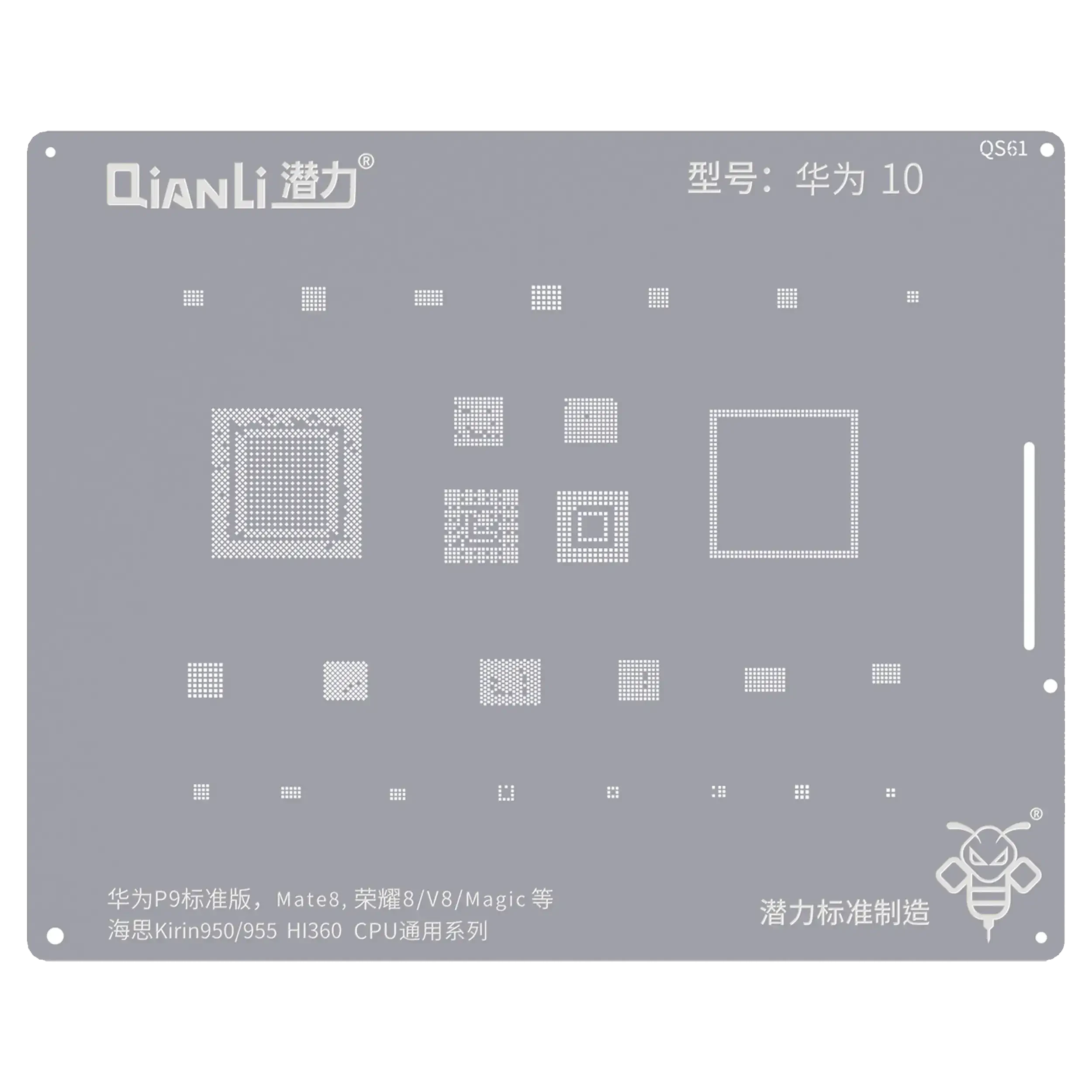 Bumblebee Stencil (QS61) per Huawei P9 / Mate 8 / Honor 8 / V8 (Kirin 950/955) (HI360) CPU Universal Series (Qianli)