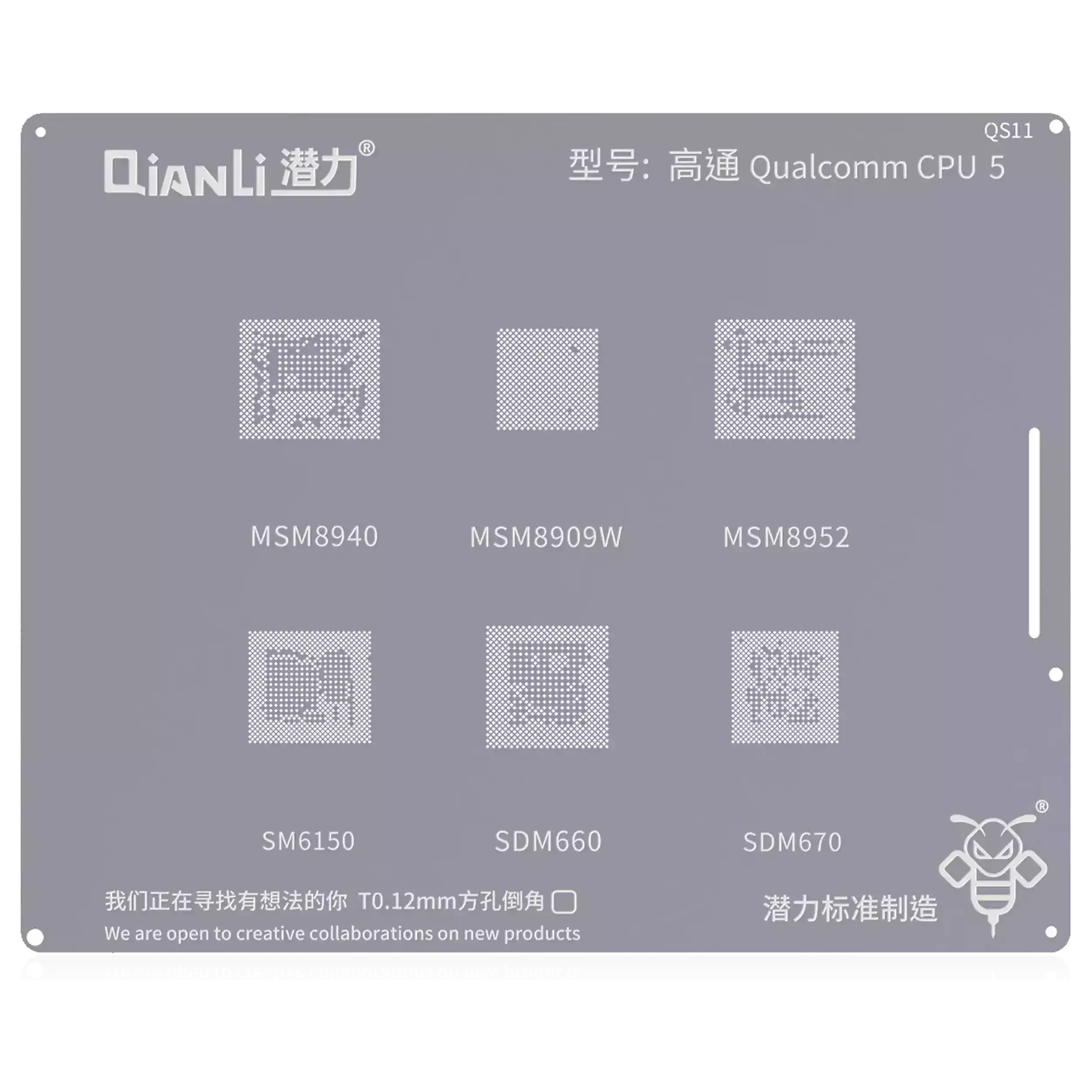 Bumblebee Stencil (QS11) Qualcomm CPU5 (Qianli) MSM8940 8909W 8952 SDM6150 660 670