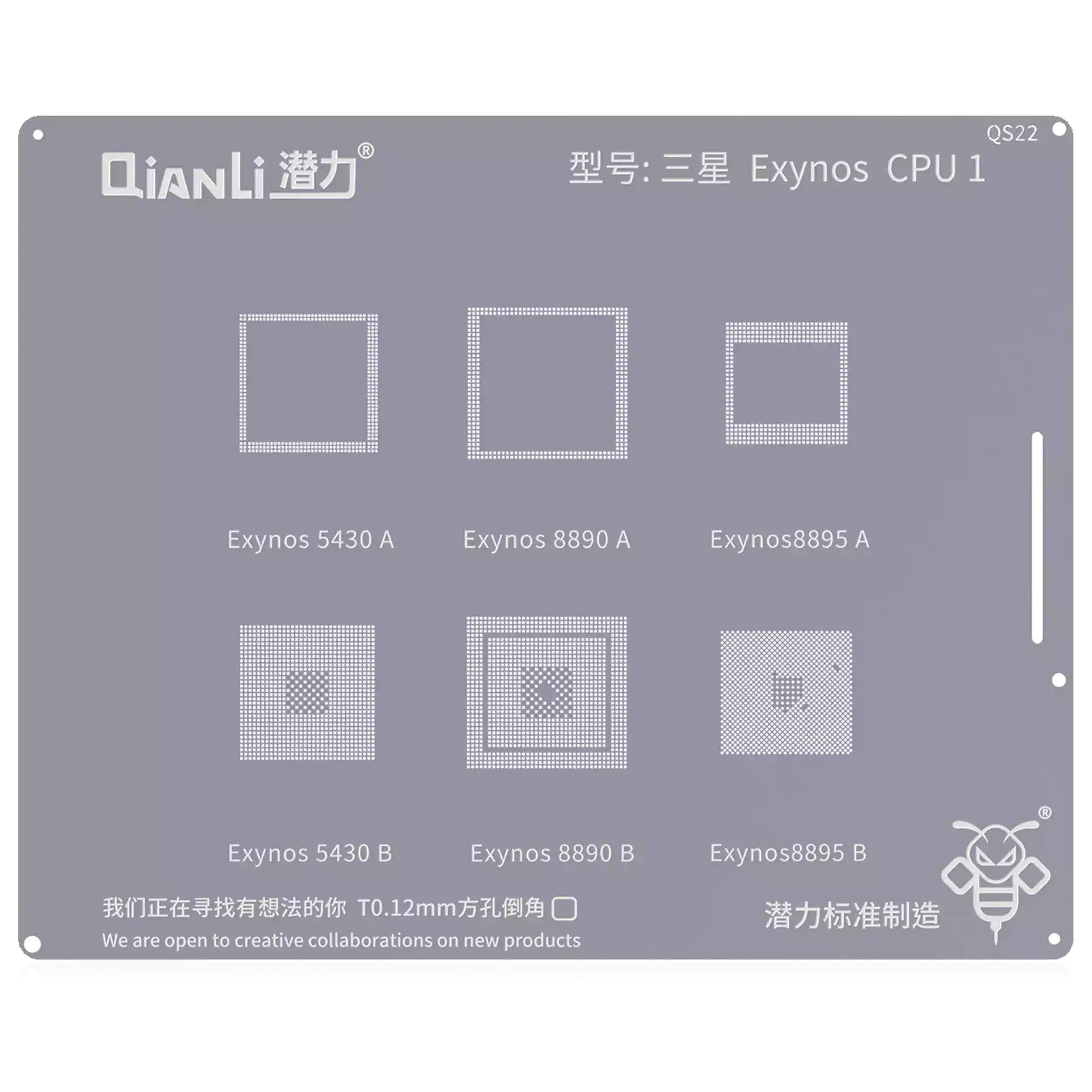 Bumblebee Stencil (QS22) Samsung Exynos CPU1 (Qianli) 5430A / B 8890A / B 8895A / B