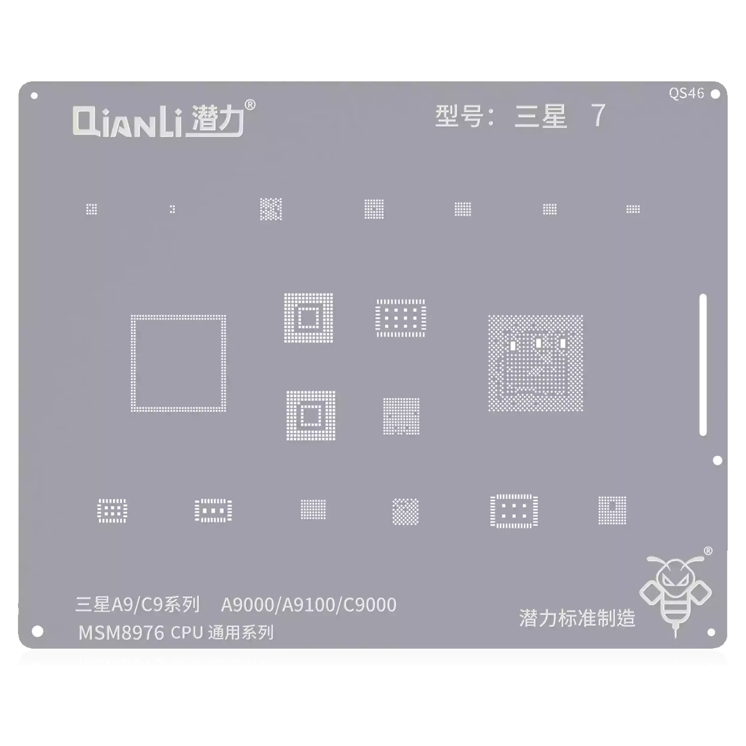 Bumblebee Stencil (QS46) per Samsung A9 (A9000 / A9100 / C9000) (MSM8976) CPU Universal Series (Qianli)