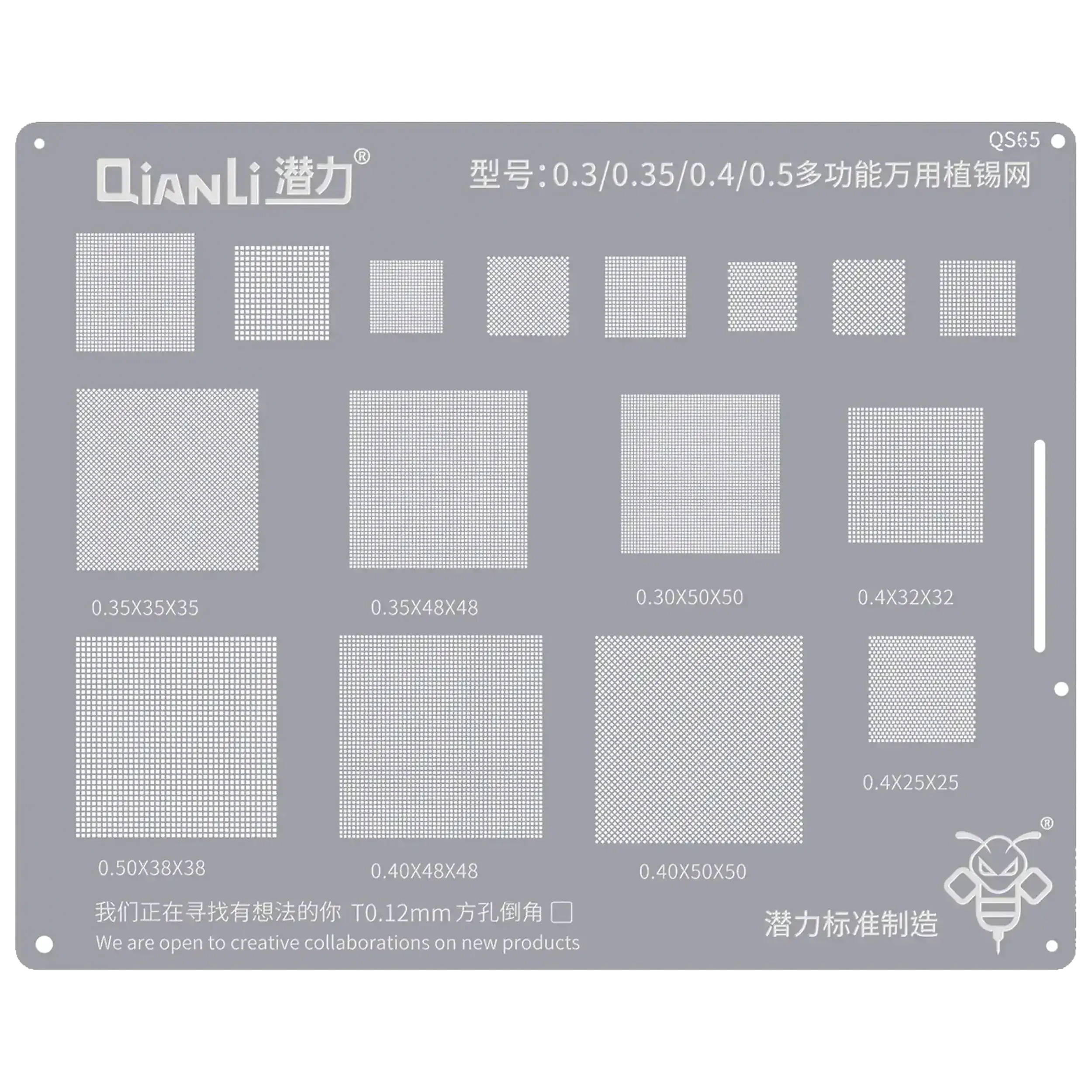Bumblebee Stencil (QS65) (0.30 / 0.35 / 0.40 / 0.50) Multifunctional Reballing Stencils (Qianli)
