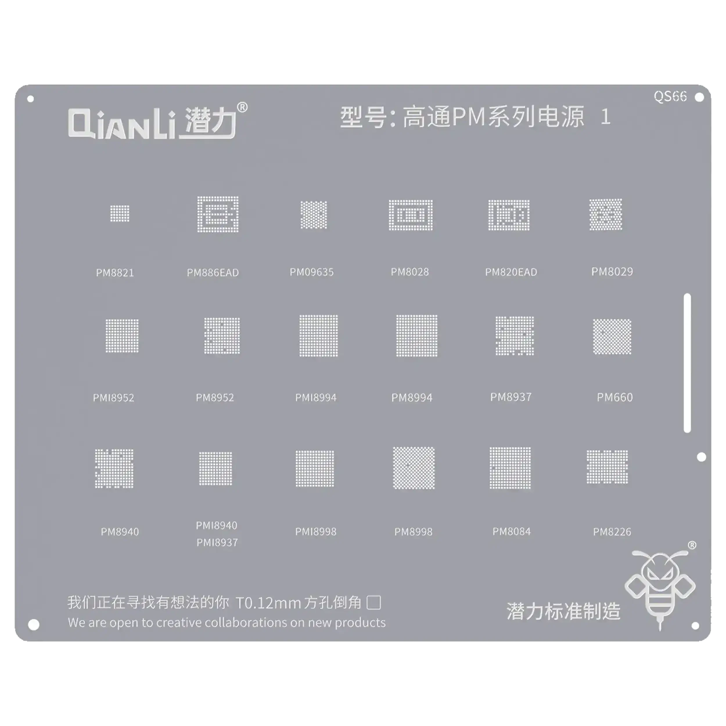 Bumblebee Stencil (QS66) Qualcomm PM Series1 (Qianli)