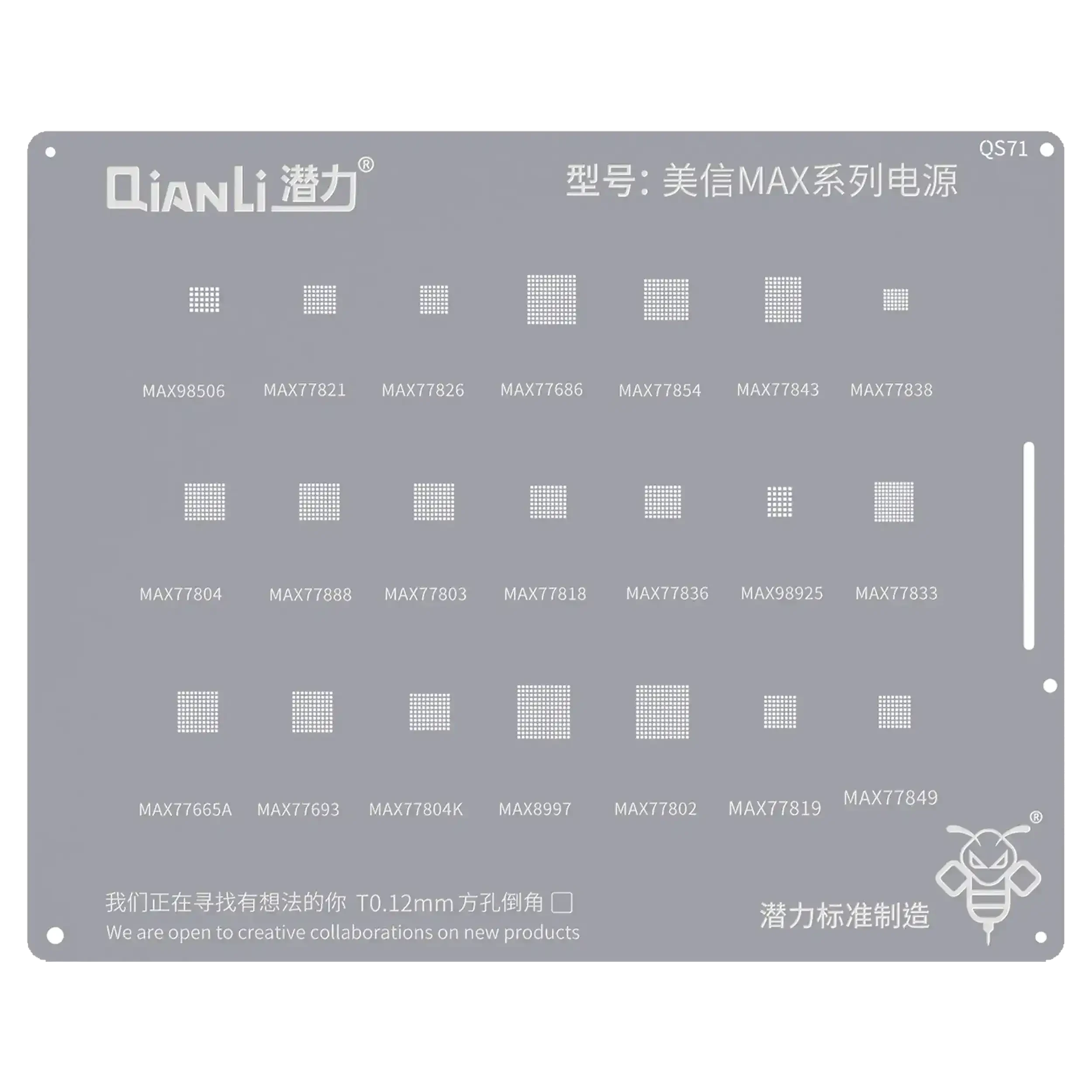 Bumblebee Stencil (QS71) MXIM MAX Series (Qianli)