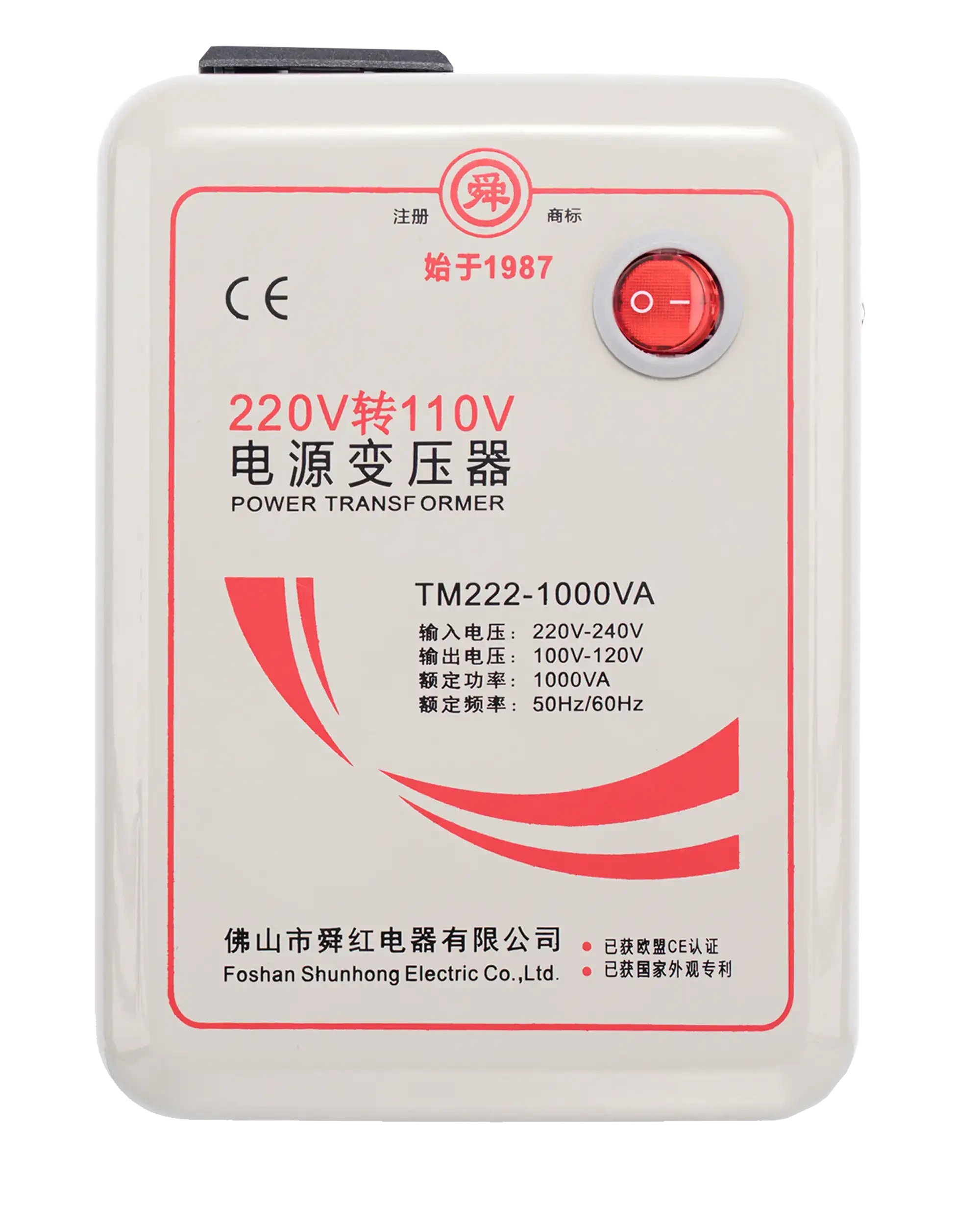 TM222-1000VA Input Power Transformer (220V-110V)