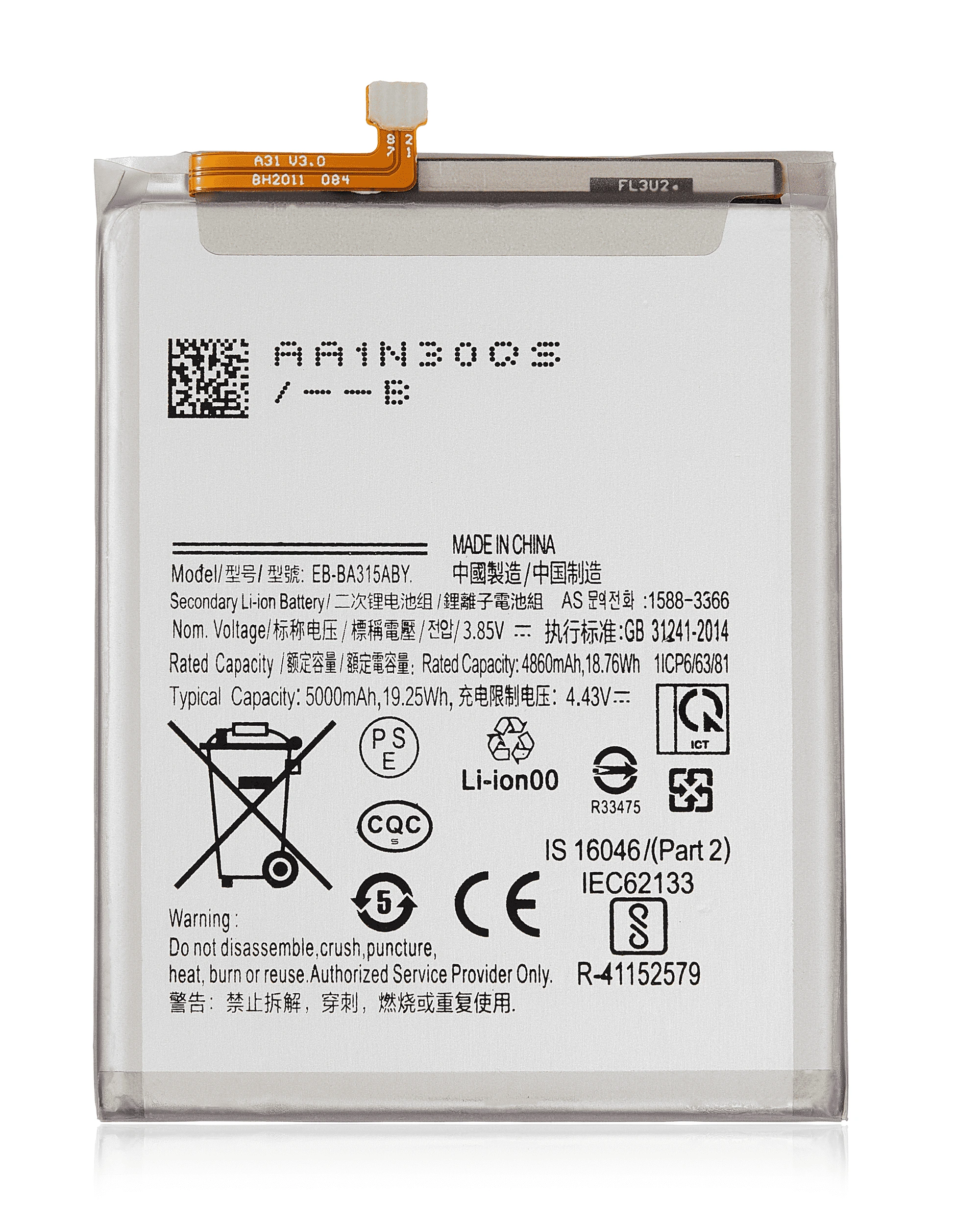 Batteria di ricambio per Samsung Galaxy A31 (A315 / 2020) / A32 (A325 / 2021) / A22 4G (A225 / 2021)