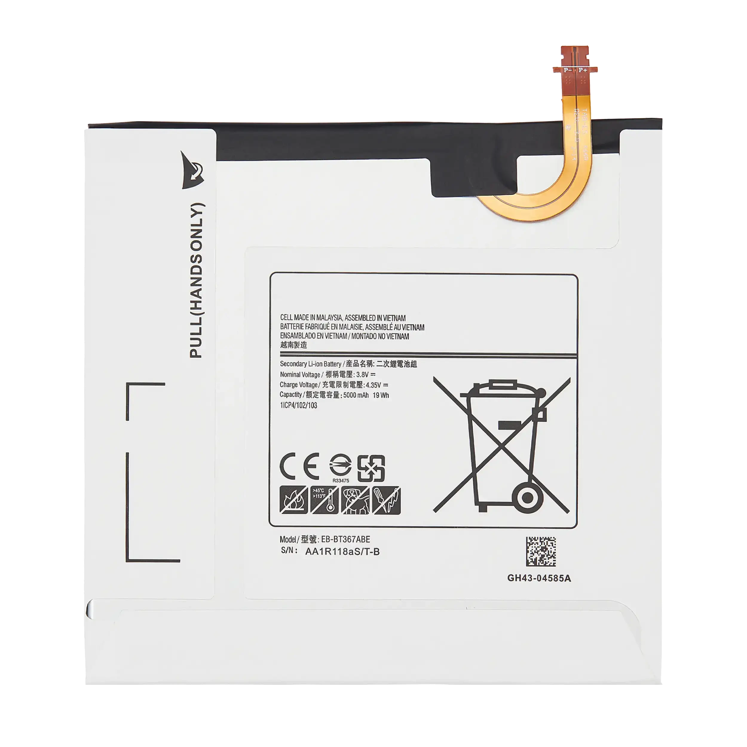 Batteria di ricambio per Samsung Galaxy Tab A 8.0" (2018) (T387)