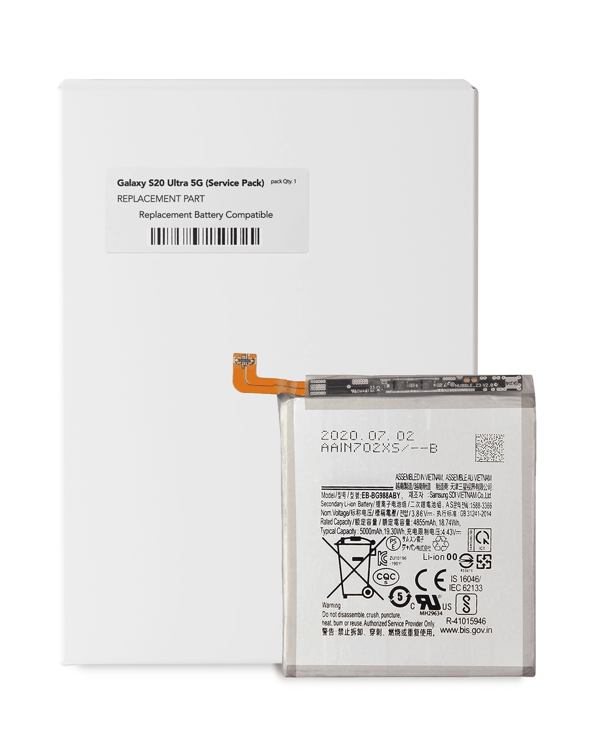 Batteria di ricambio per Samsung Galaxy S20 Ultra 5G (Service Pack)