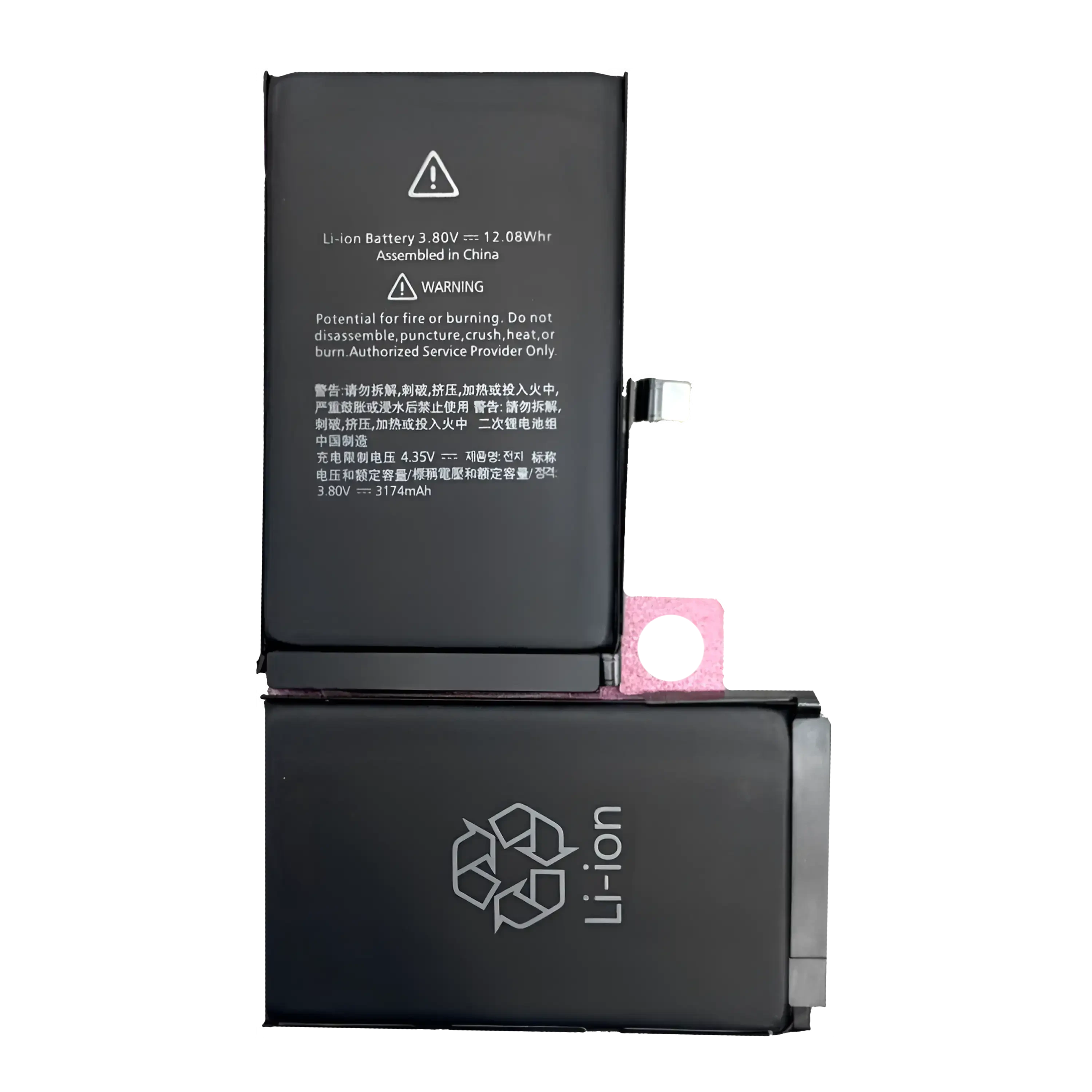 Batteria di ricambio per iPhone XS Max