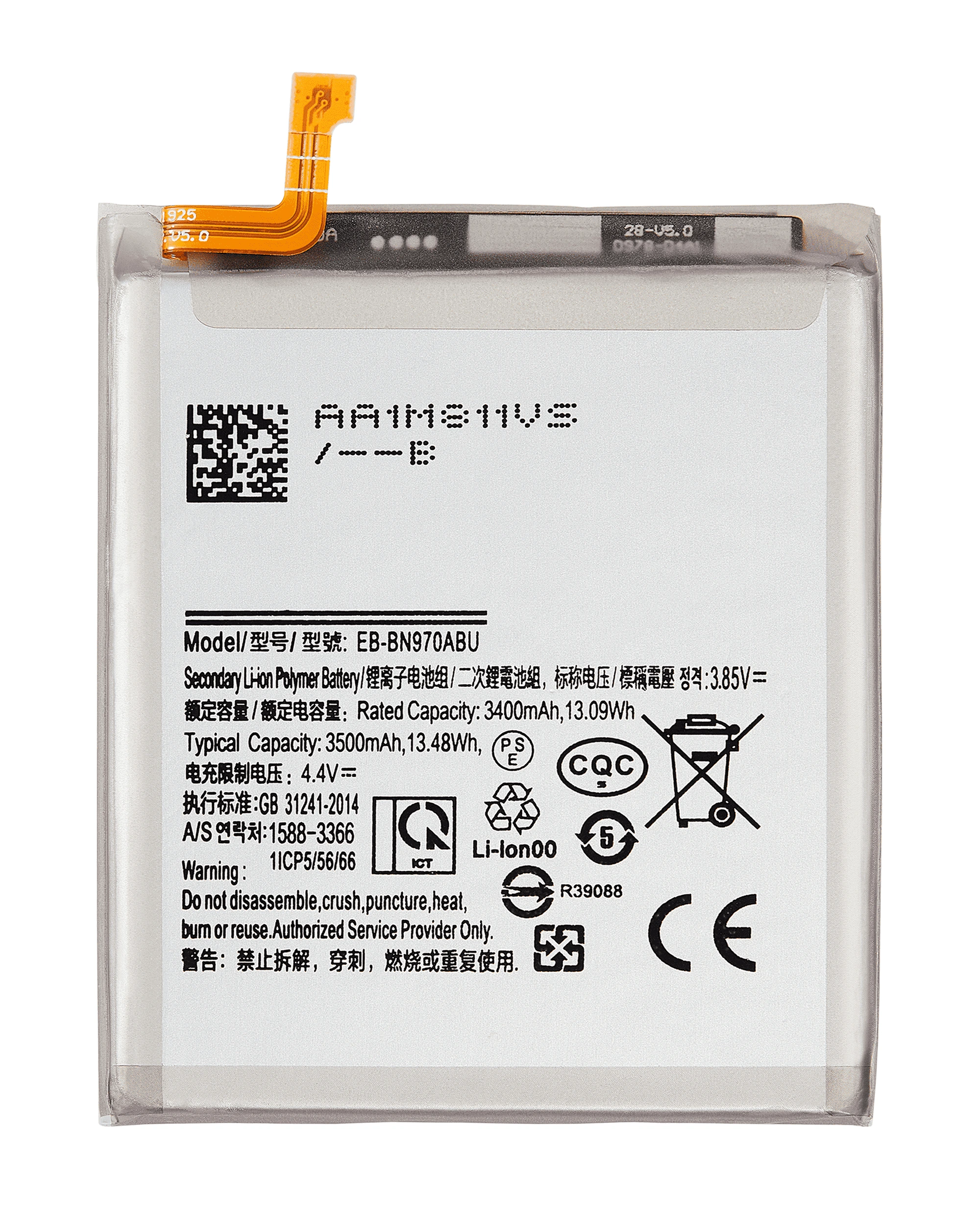 Batteria di ricambio per Samsung Galaxy Note 10
