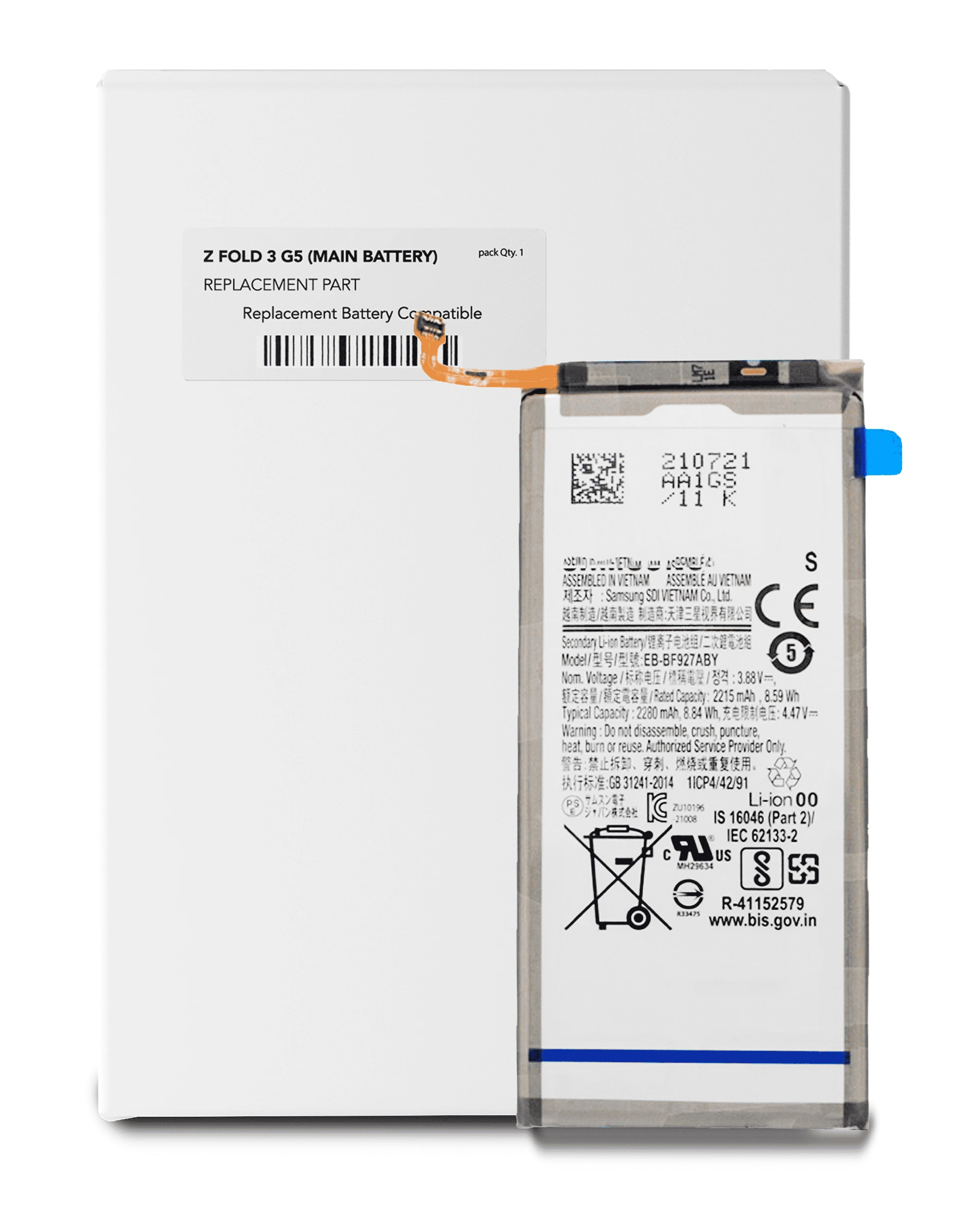 Secondary Batteria di ricambio per Samsung Galaxy Z Fold 3 5G (Service Pack)